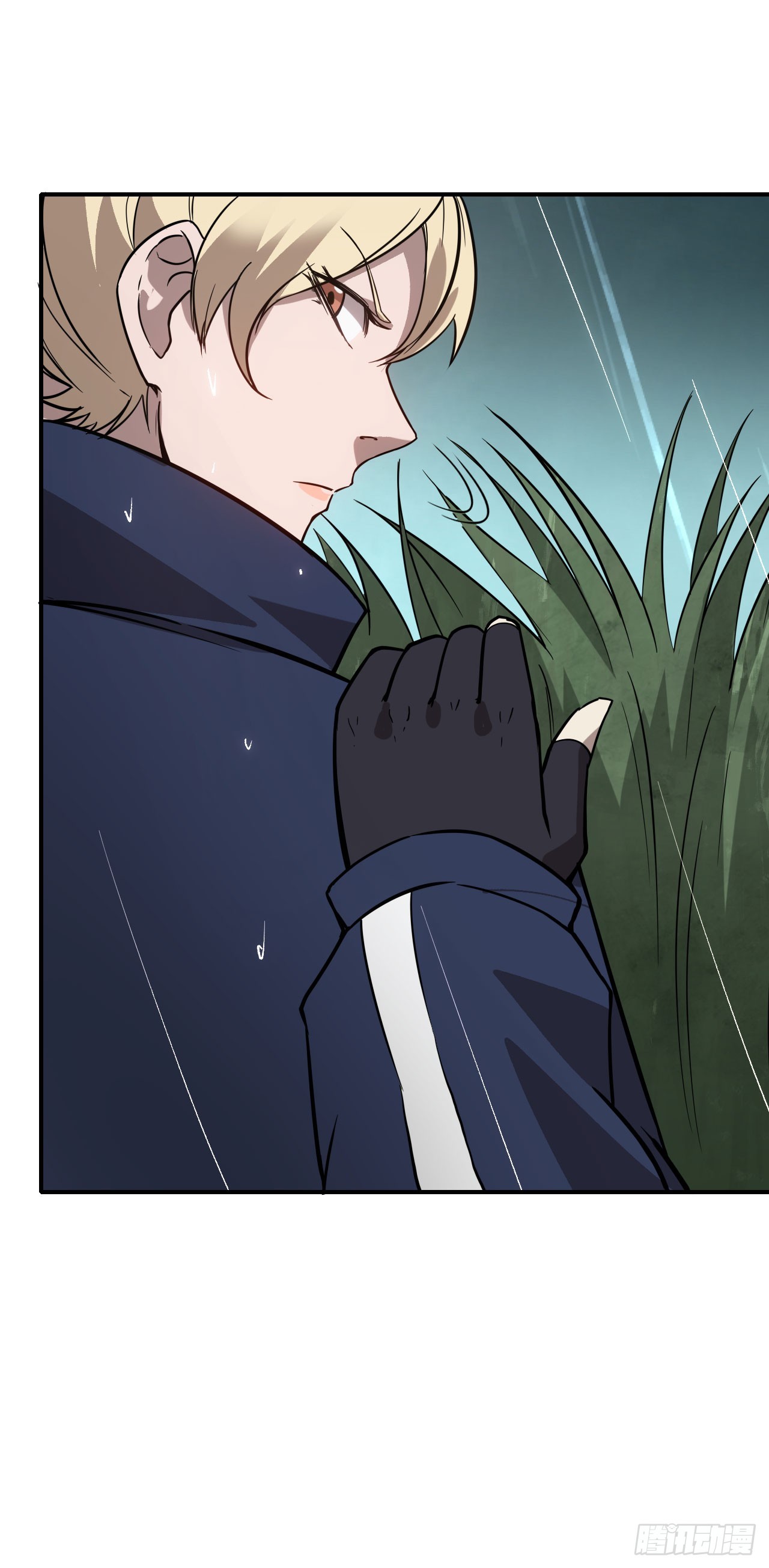 047汇合(1/2)-第48话