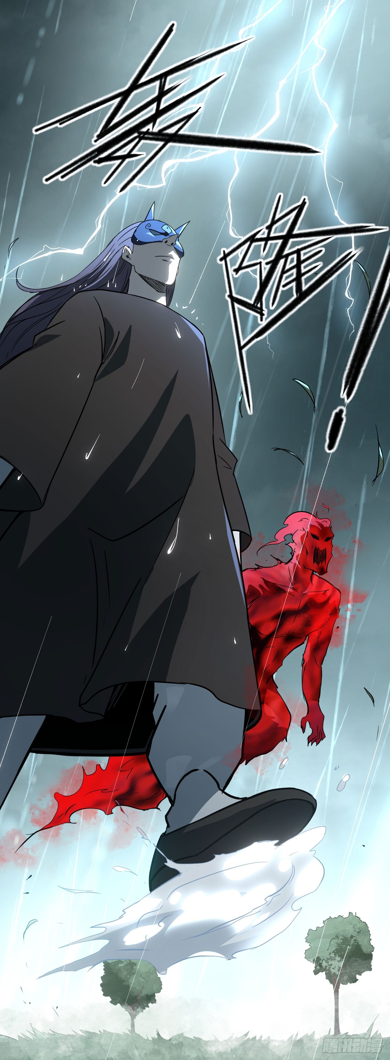 047汇合(1/2)-第48话