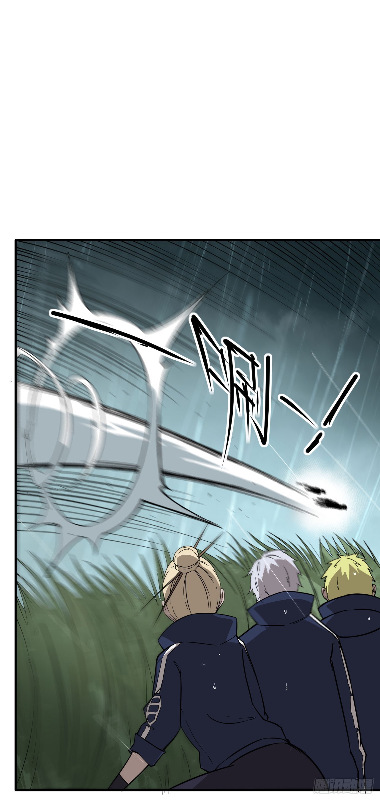 047汇合(1/2)-第48话