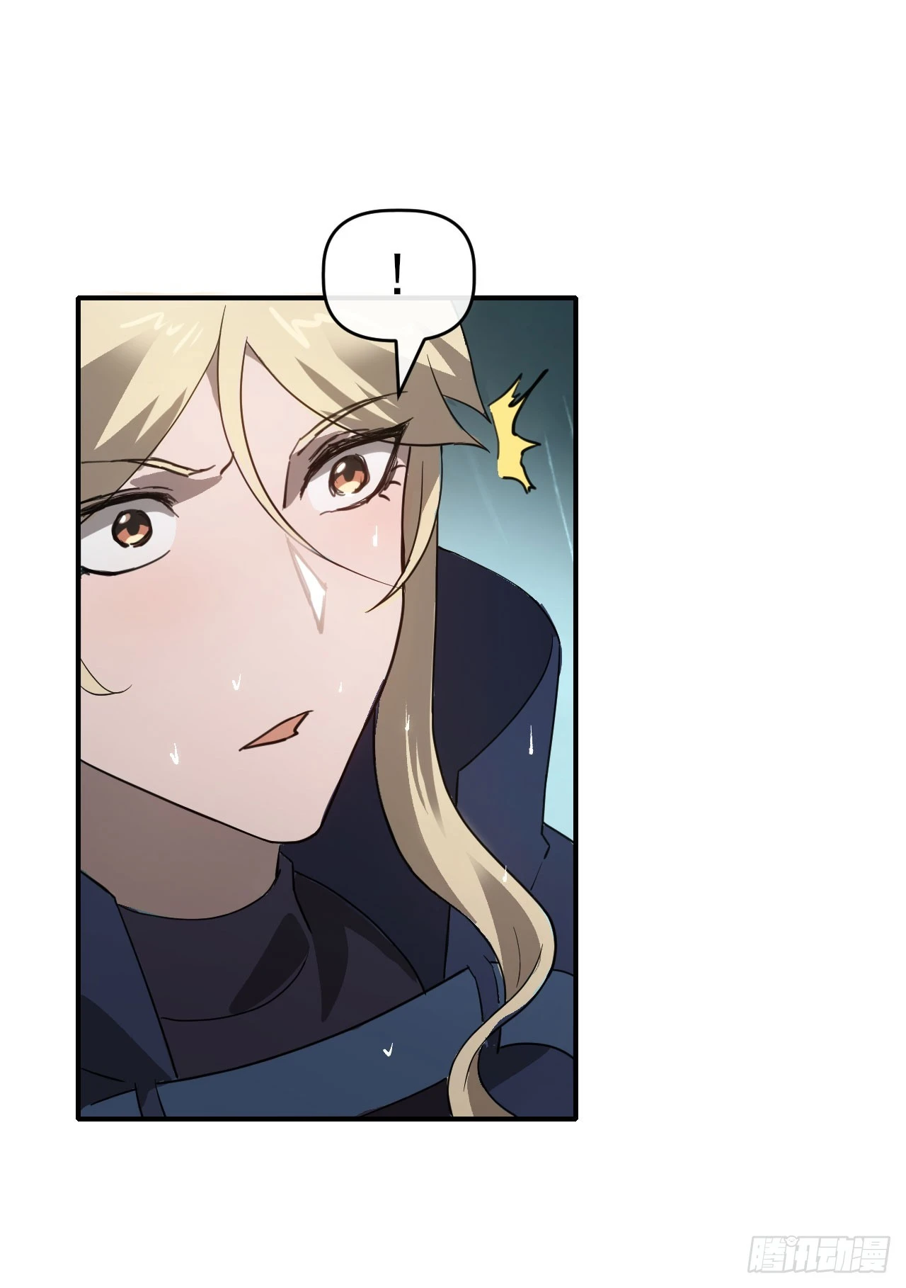 047汇合(1/2)-第48话