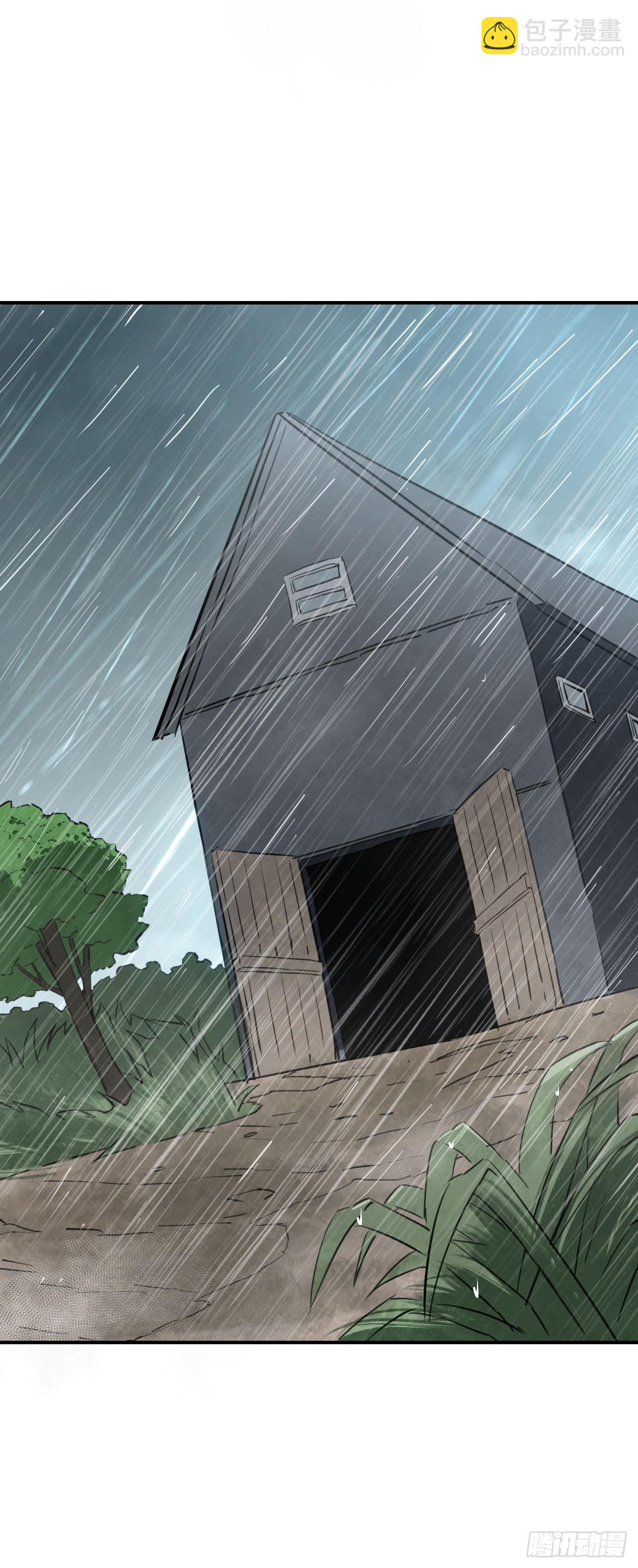 047汇合(1/2)-第48话