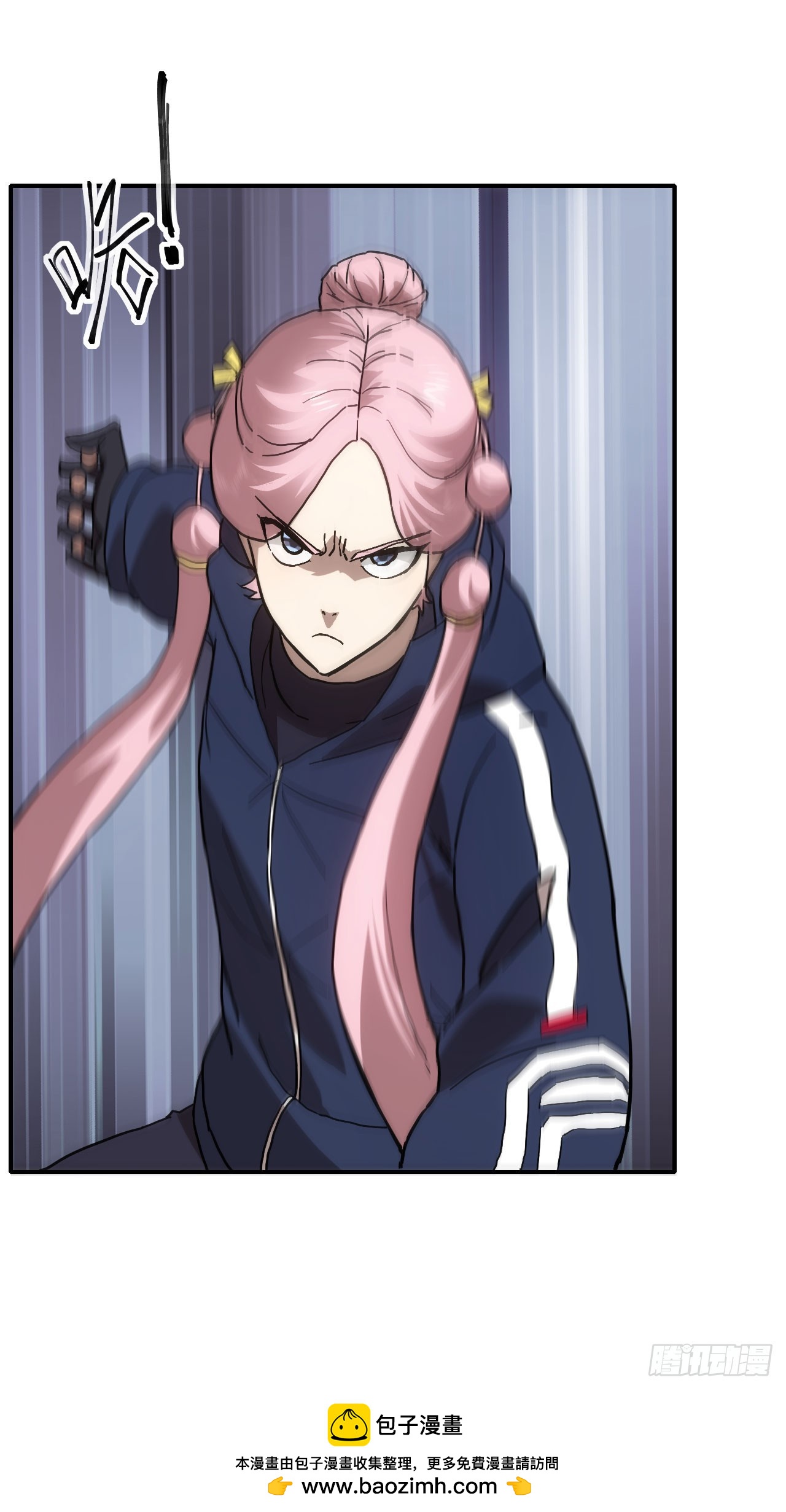 047汇合(1/2)-第48话