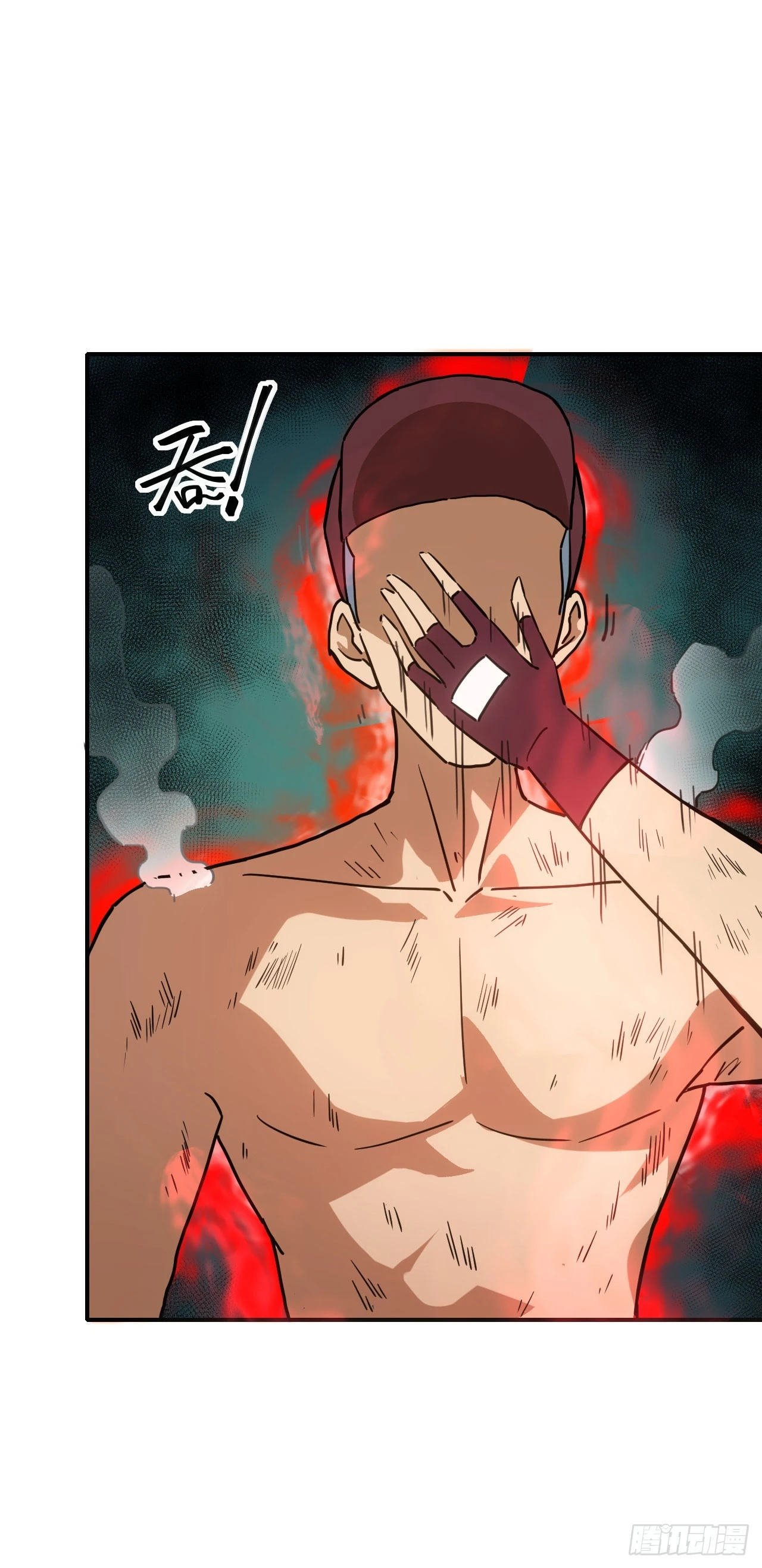 047汇合(1/2)-第48话