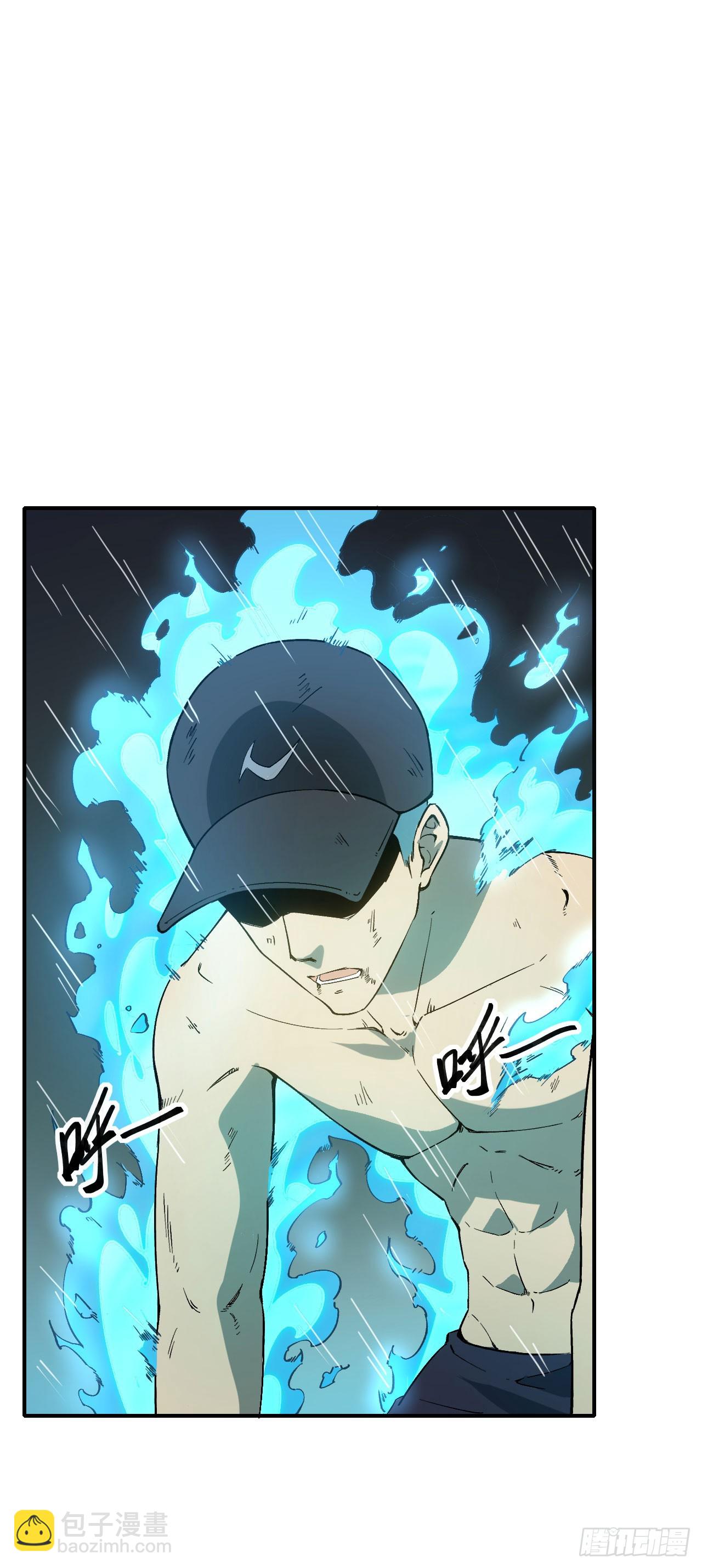 047汇合(1/2)-第48话