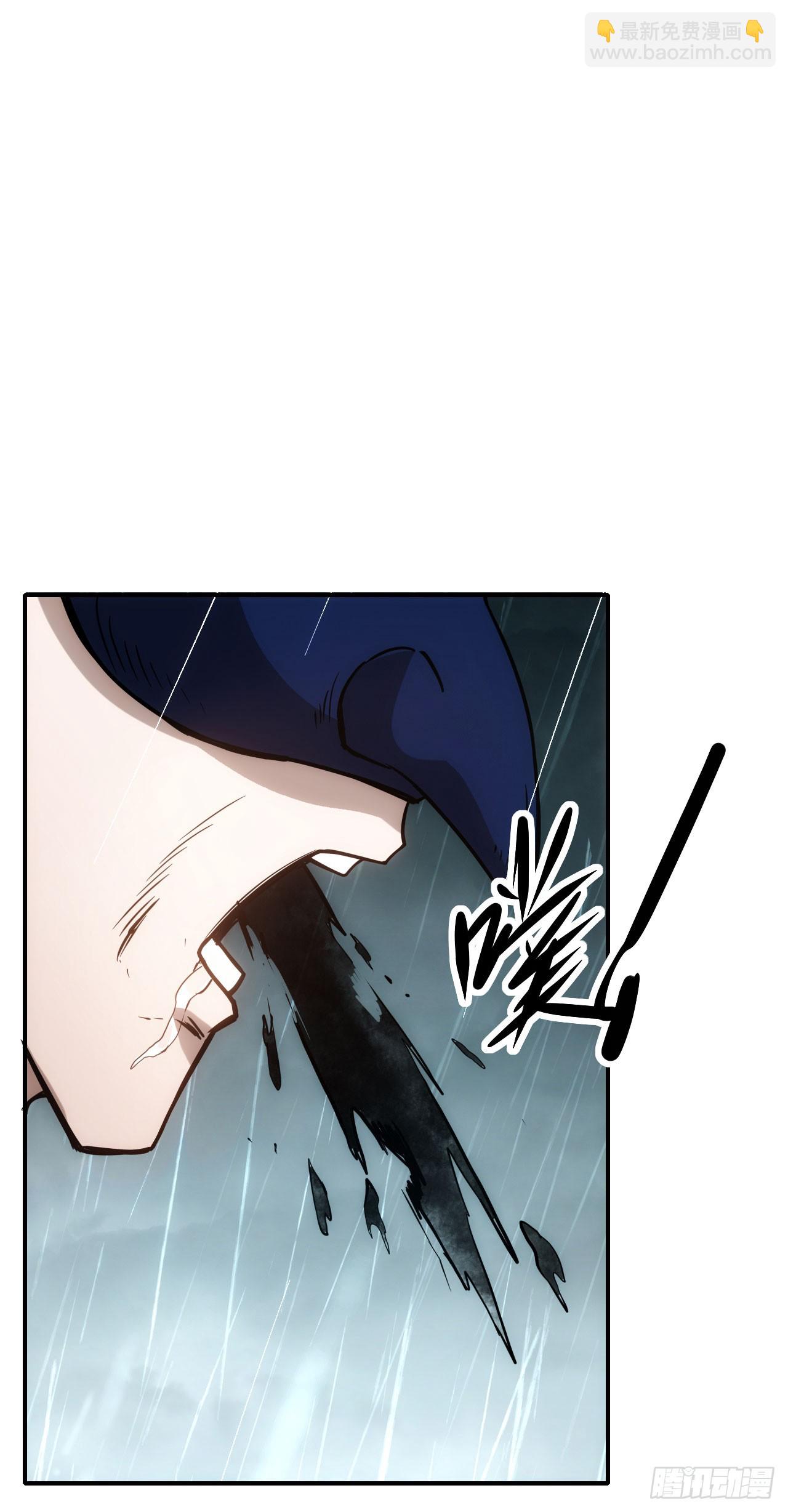 049我投降！(1/2)-第50话