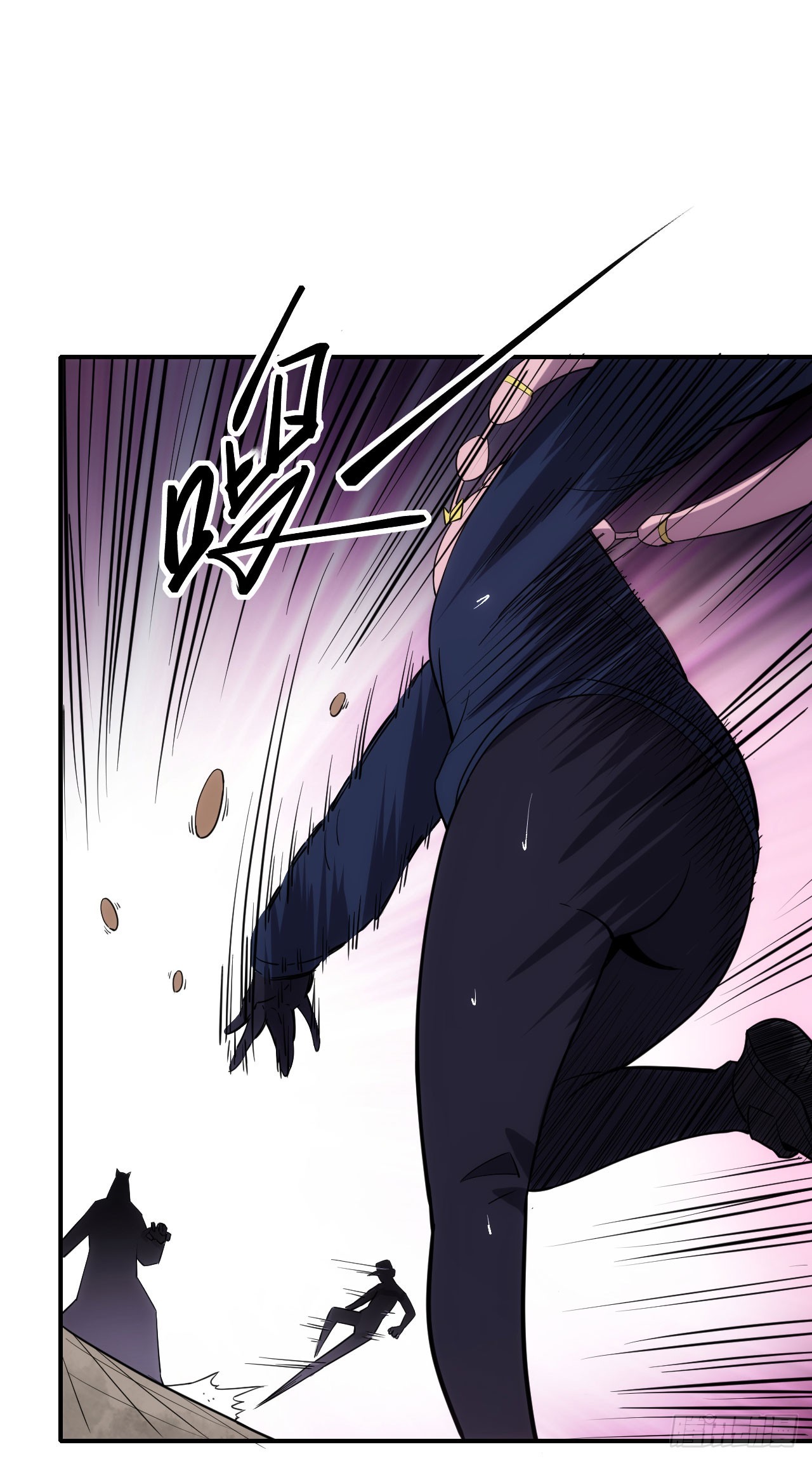 049我投降！(1/2)-第50话