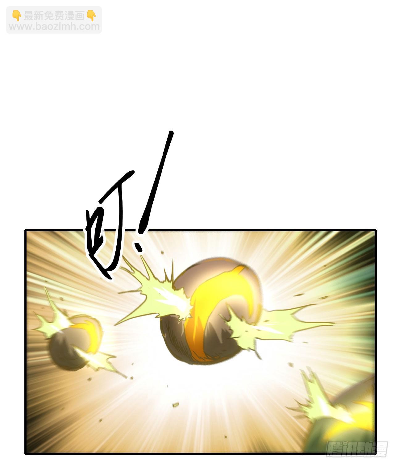 049我投降！(1/2)-第50话