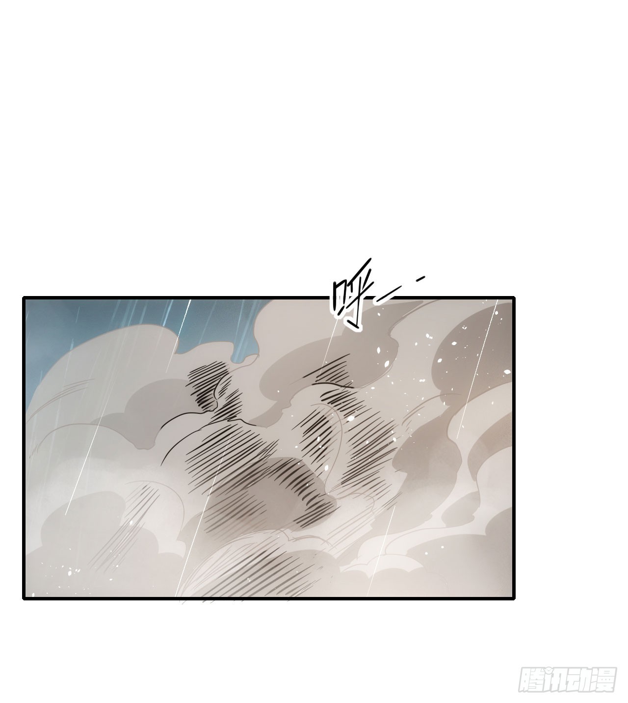 049我投降！(1/2)-第50话