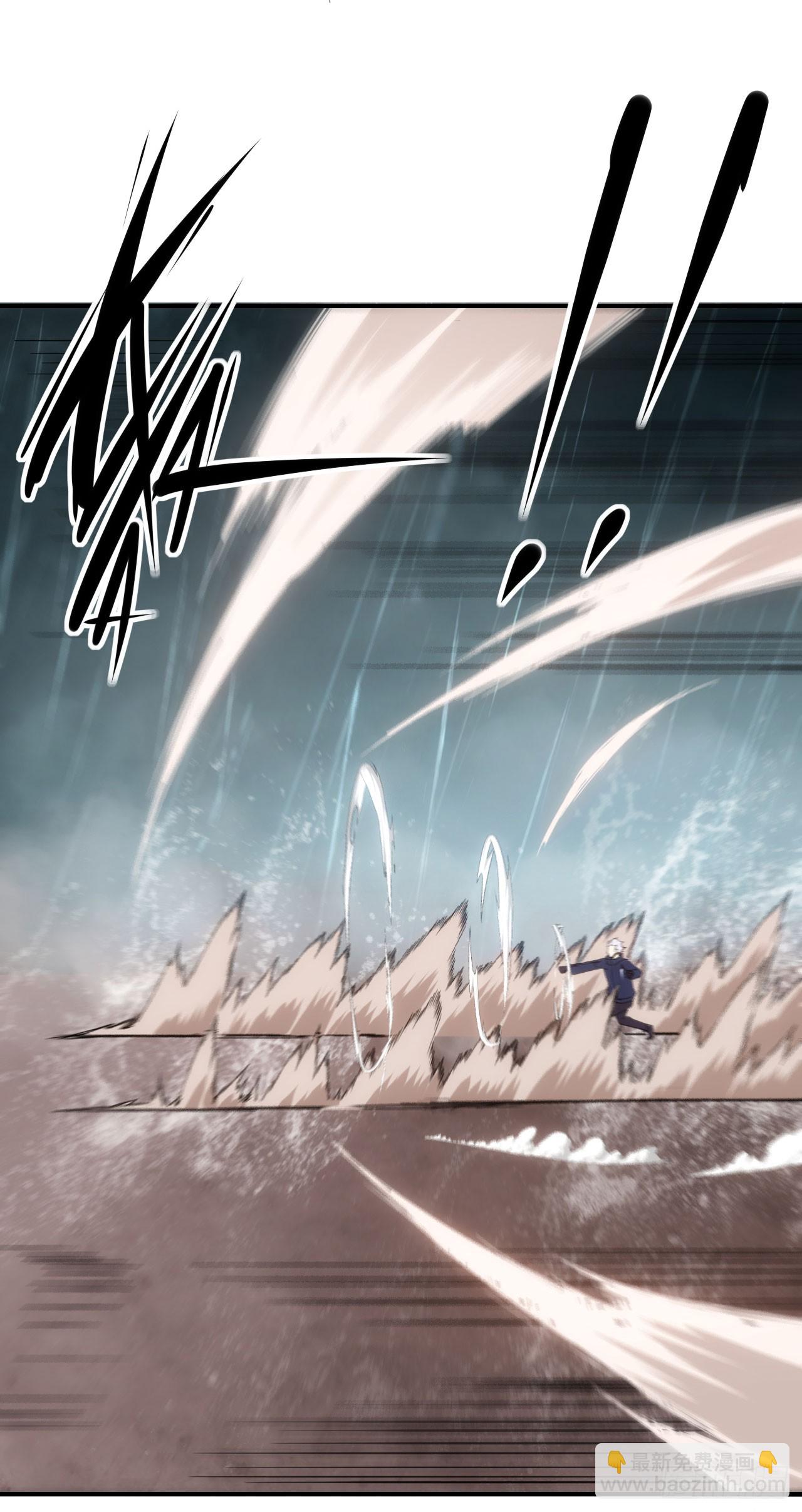 049我投降！(1/2)-第50话