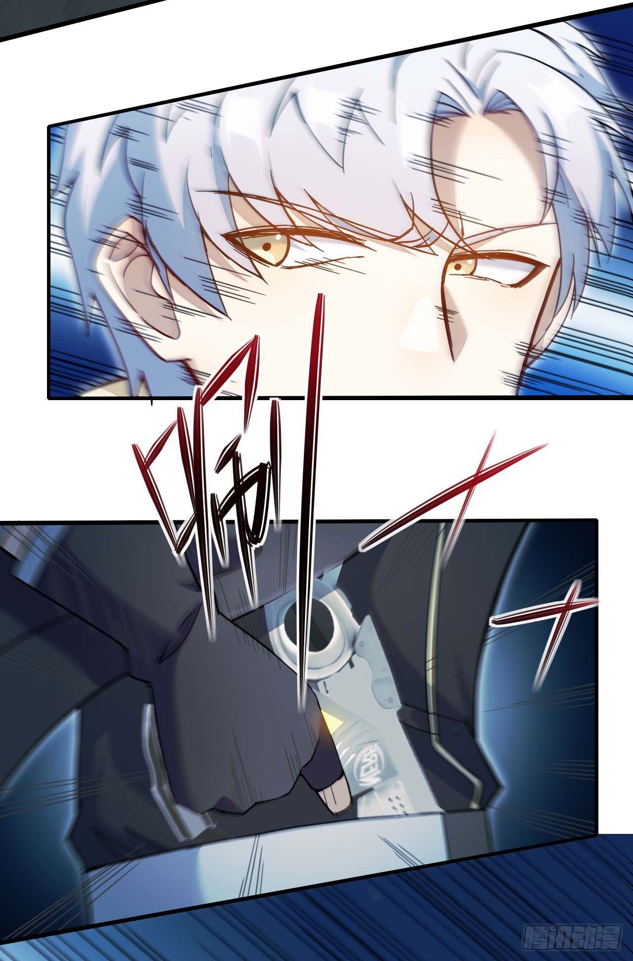 005张家老宅-第6话