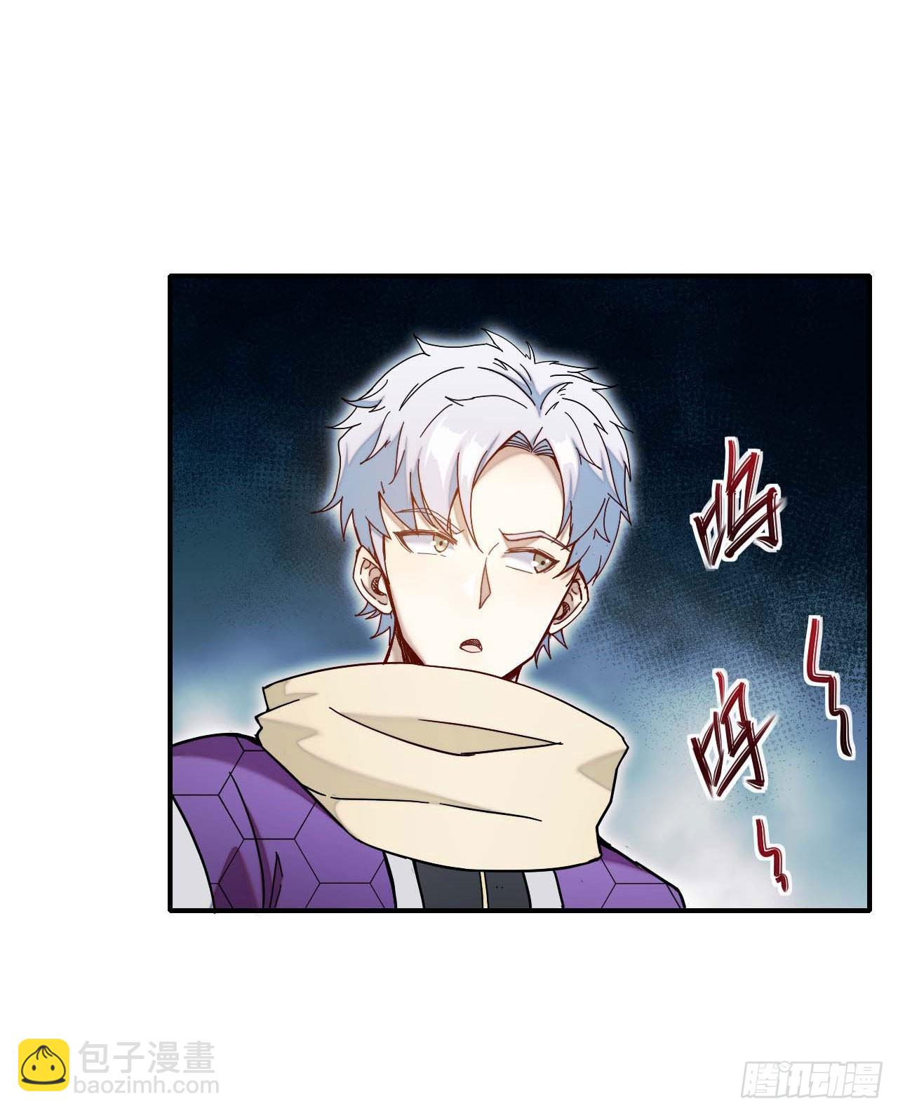 005张家老宅-第6话