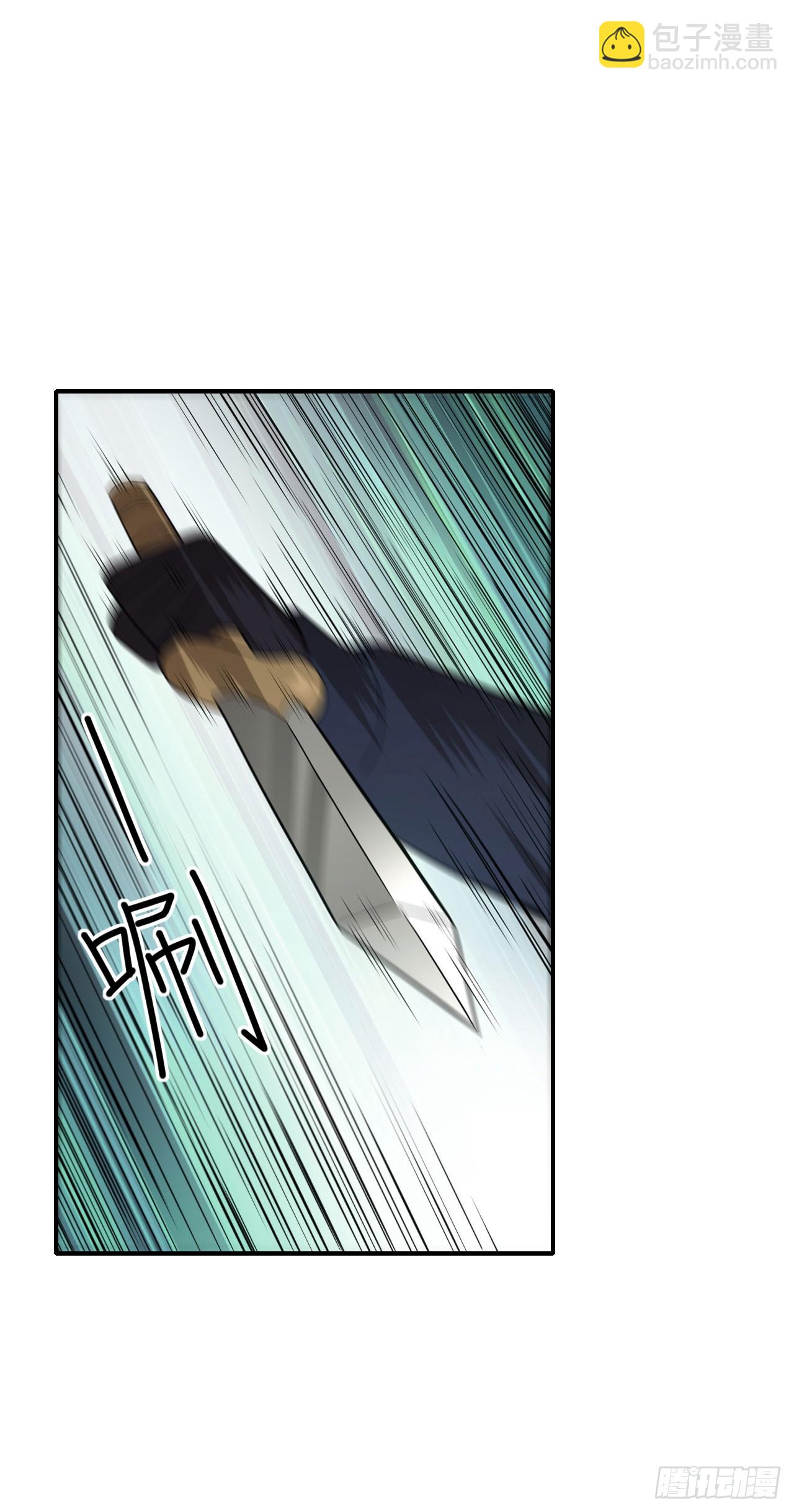 051大战在即(1/2)-第52话