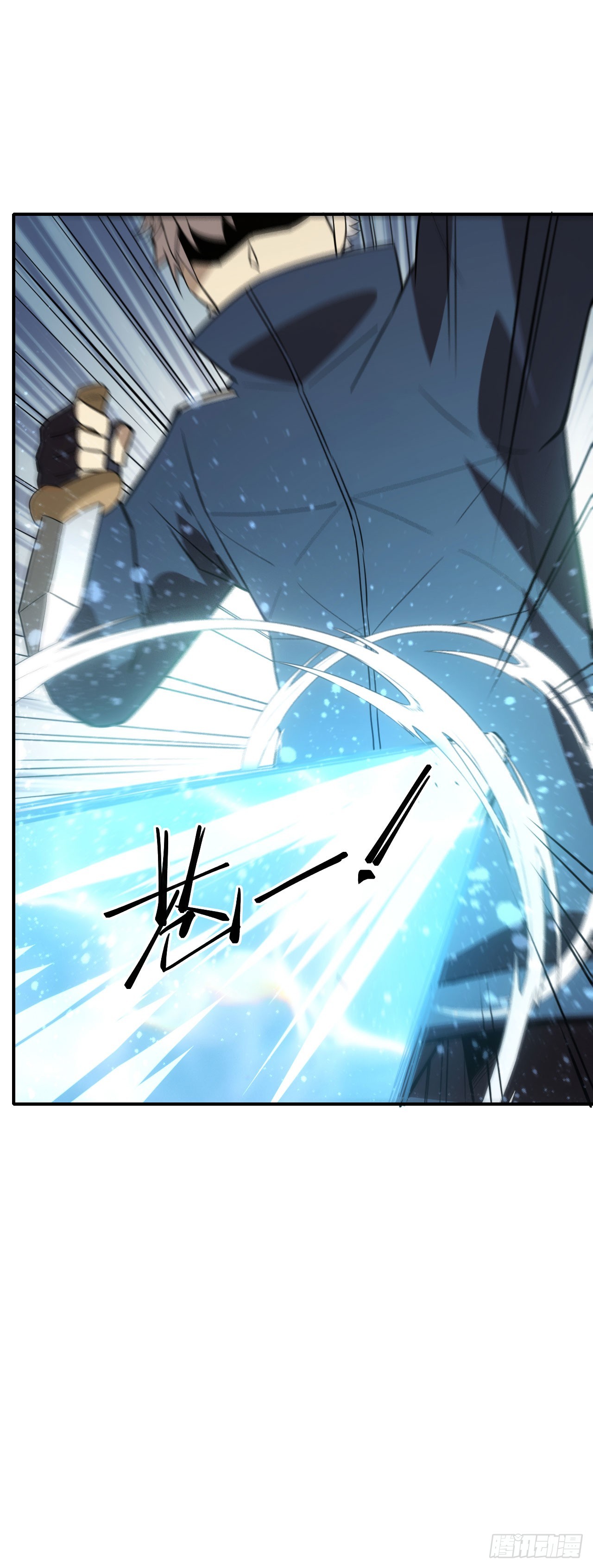 051大战在即(1/2)-第52话