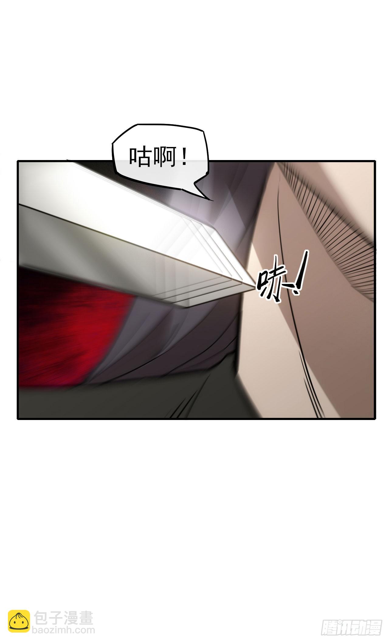 051大战在即(1/2)-第52话