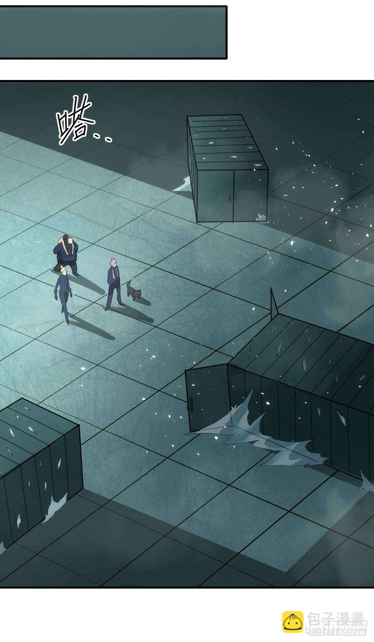 051大战在即(1/2)-第52话