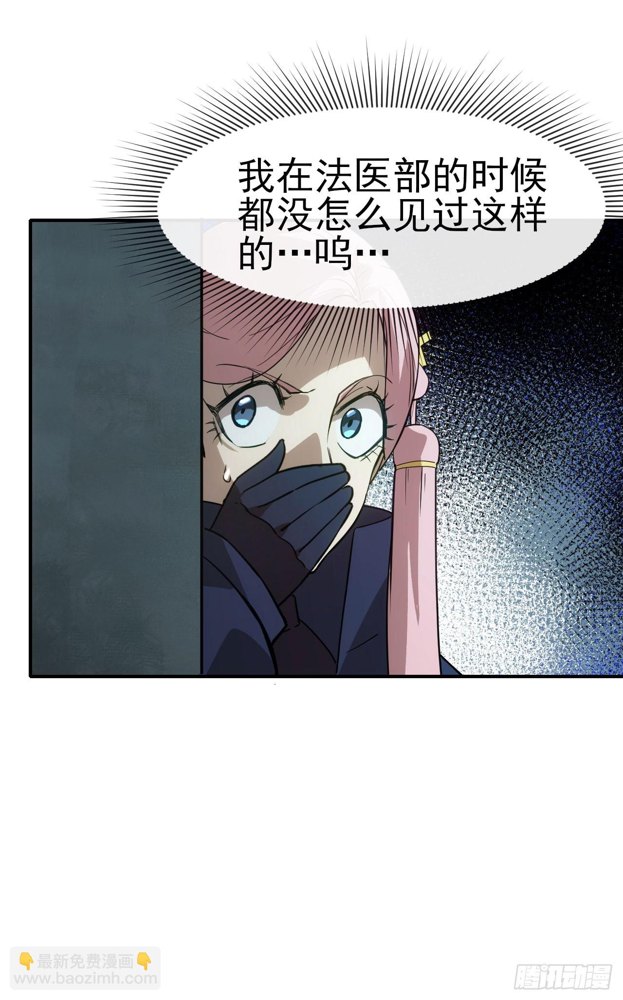 051大战在即(1/2)-第52话