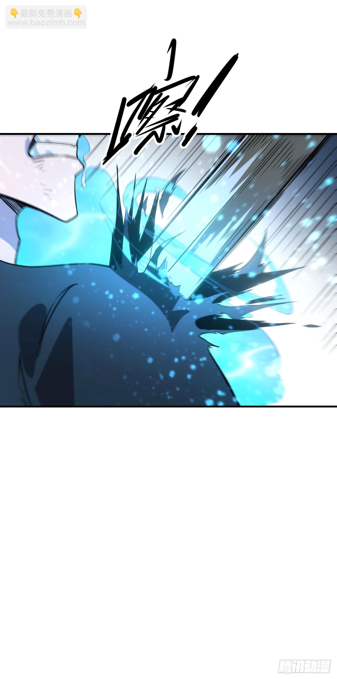 051大战在即(1/2)-第52话