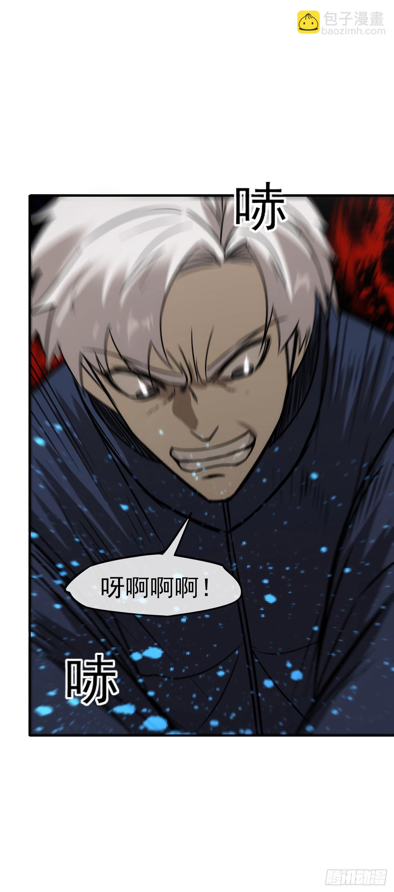 051大战在即(1/2)-第52话