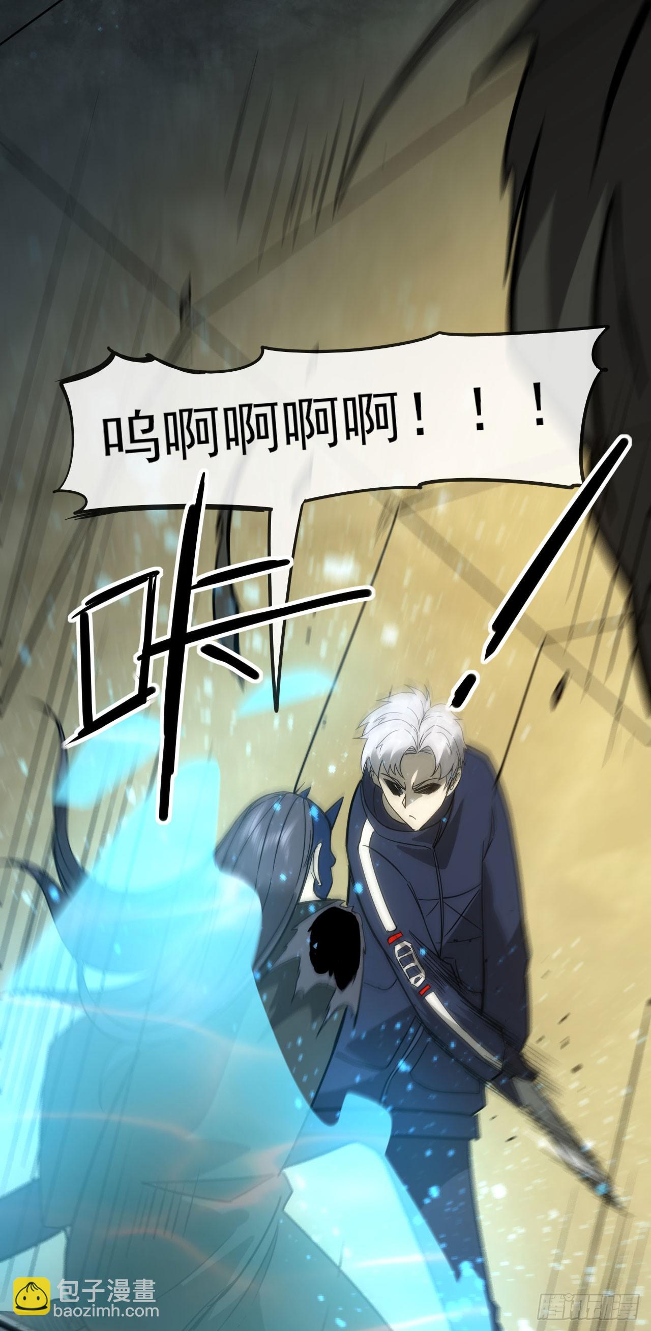 051大战在即(1/2)-第52话