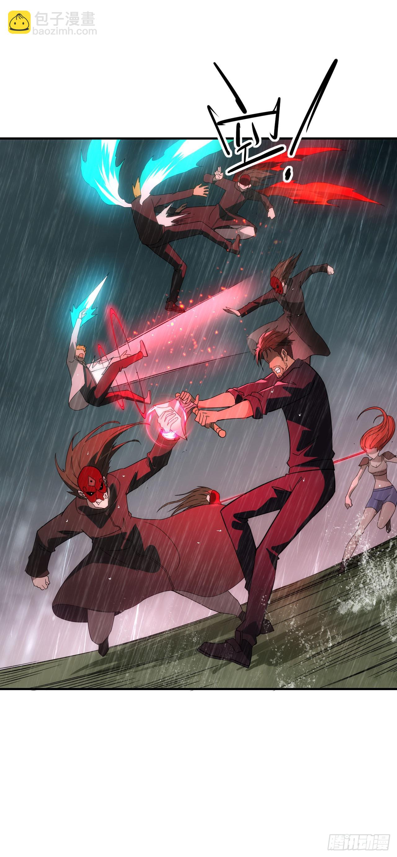 053带不动！(1/2)-第54话