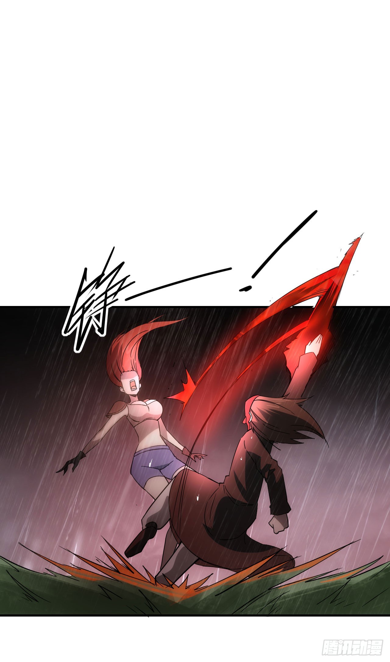 053带不动！(1/2)-第54话