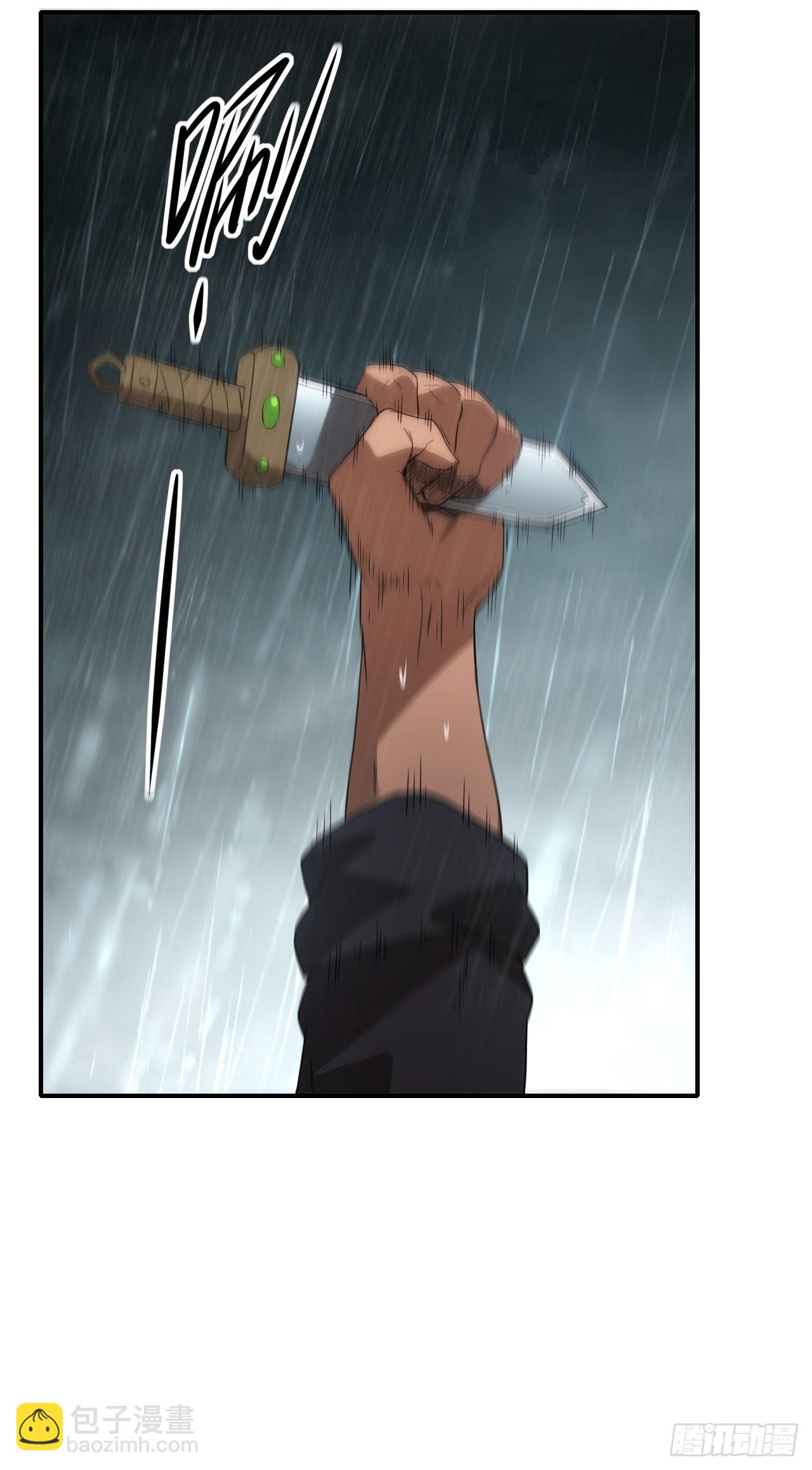 053带不动！(1/2)-第54话