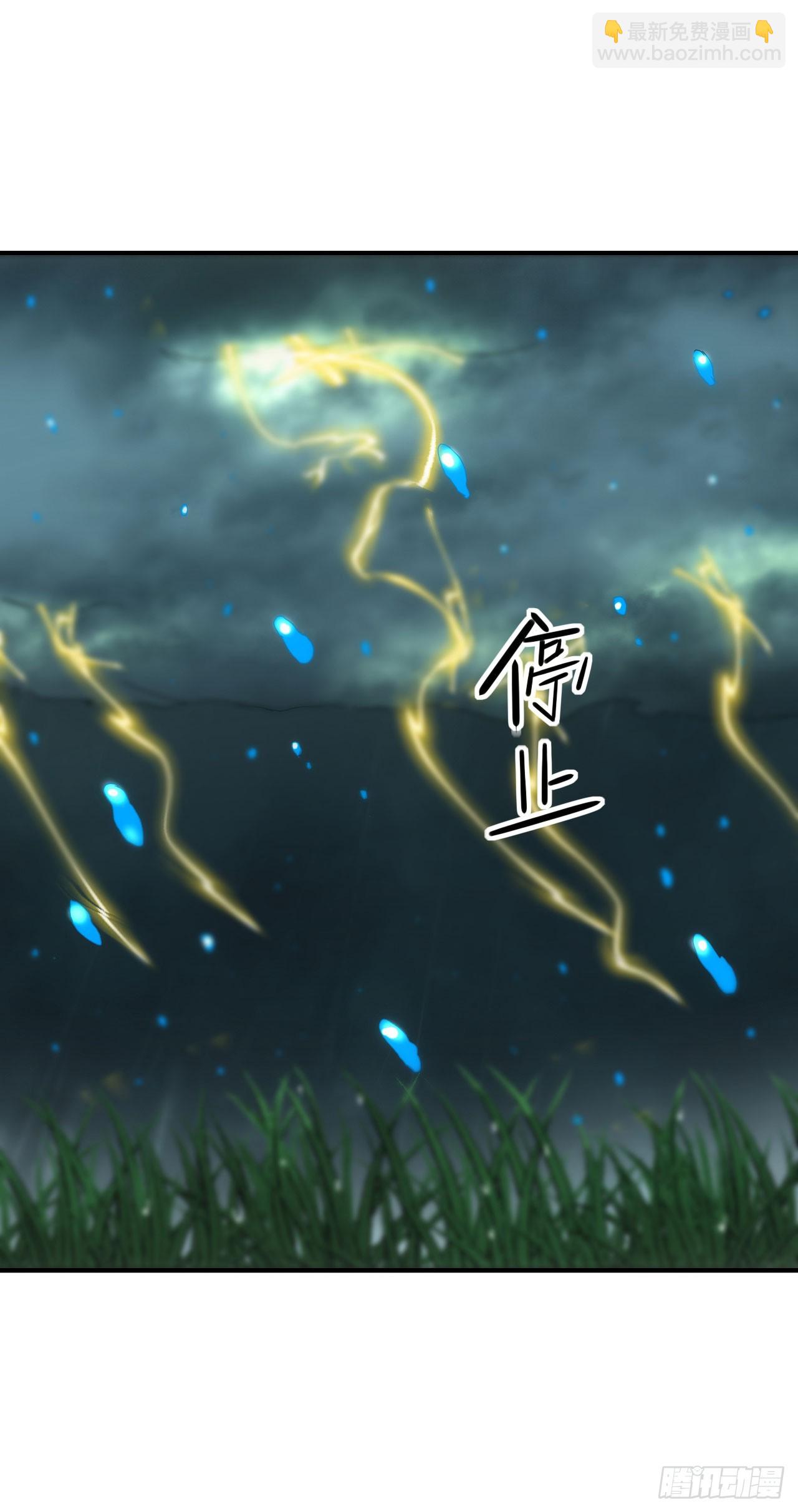 053带不动！(1/2)-第54话