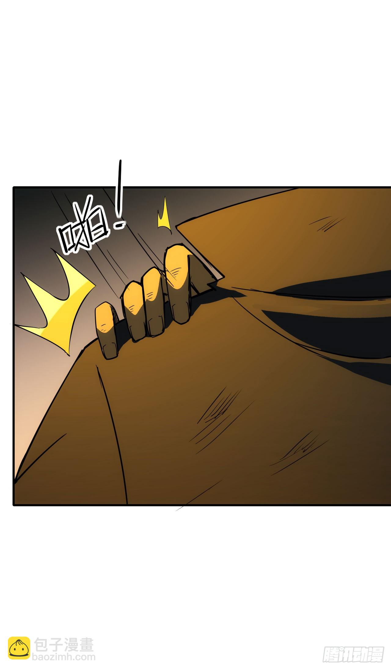 055师徒伤离别(1/2)-第56话