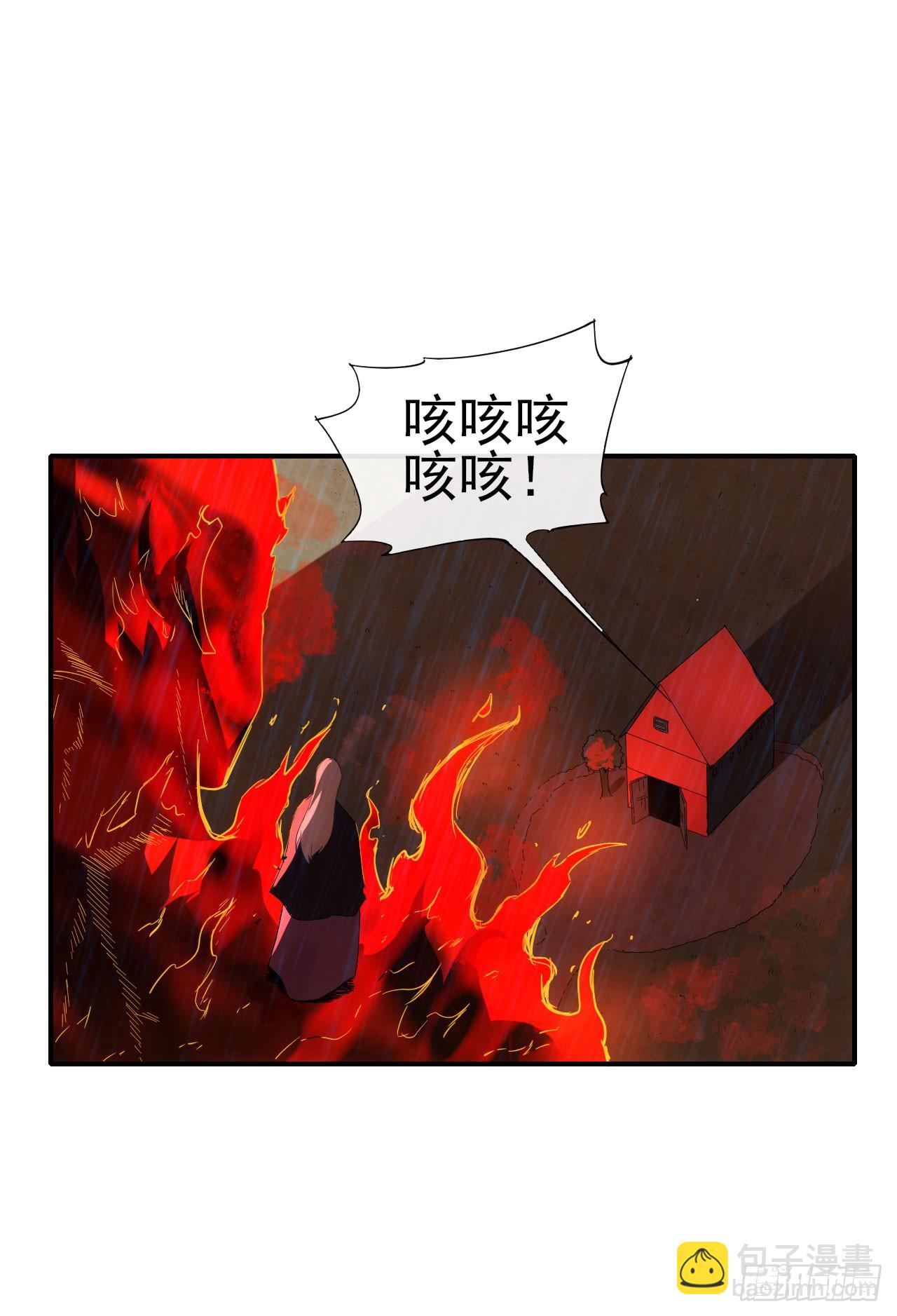 055师徒伤离别(1/2)-第56话