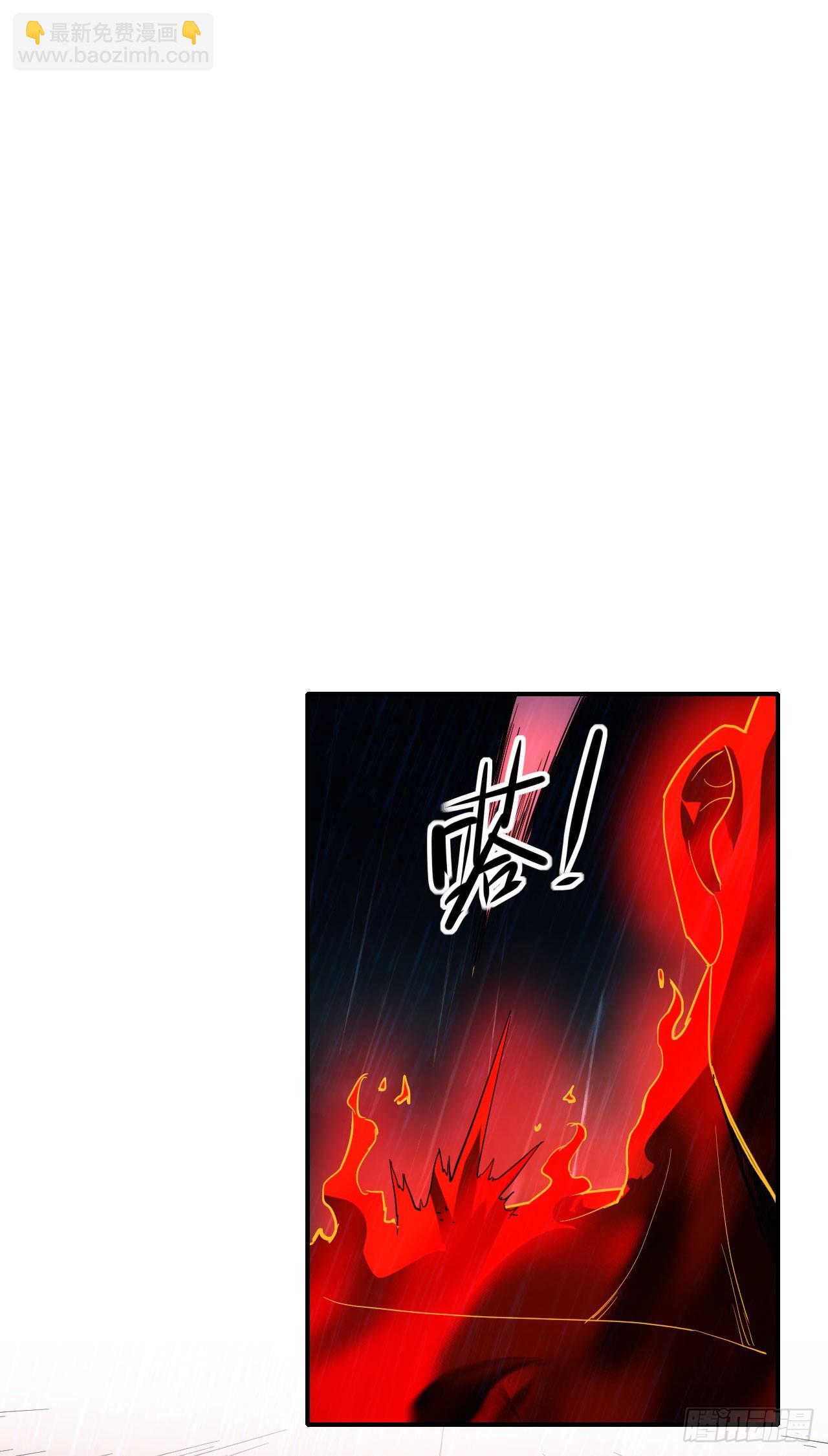 055师徒伤离别(1/2)-第56话