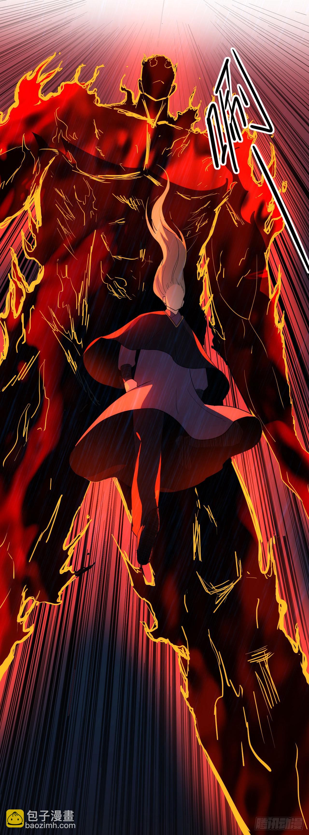 055师徒伤离别(1/2)-第56话