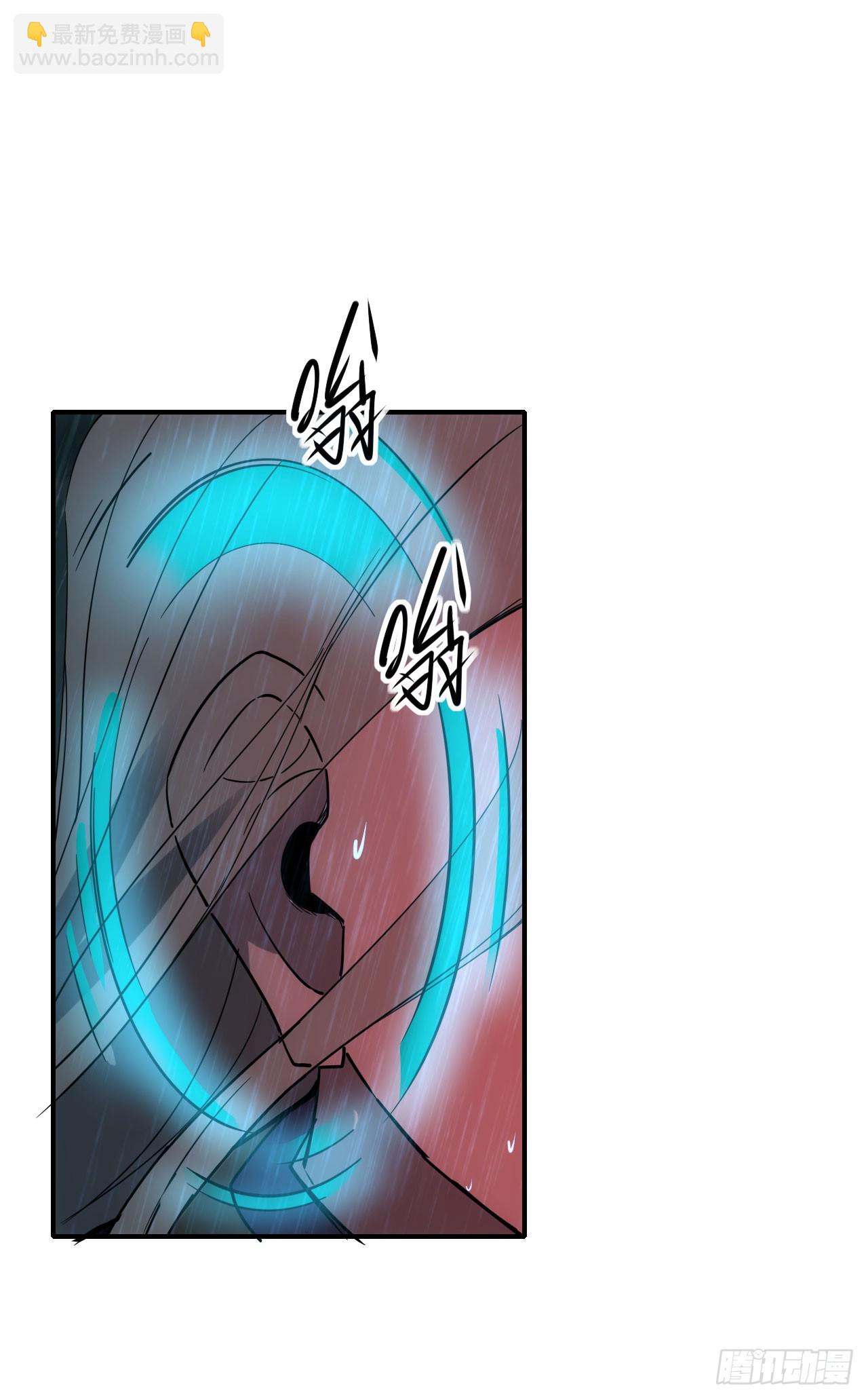 055师徒伤离别(1/2)-第56话