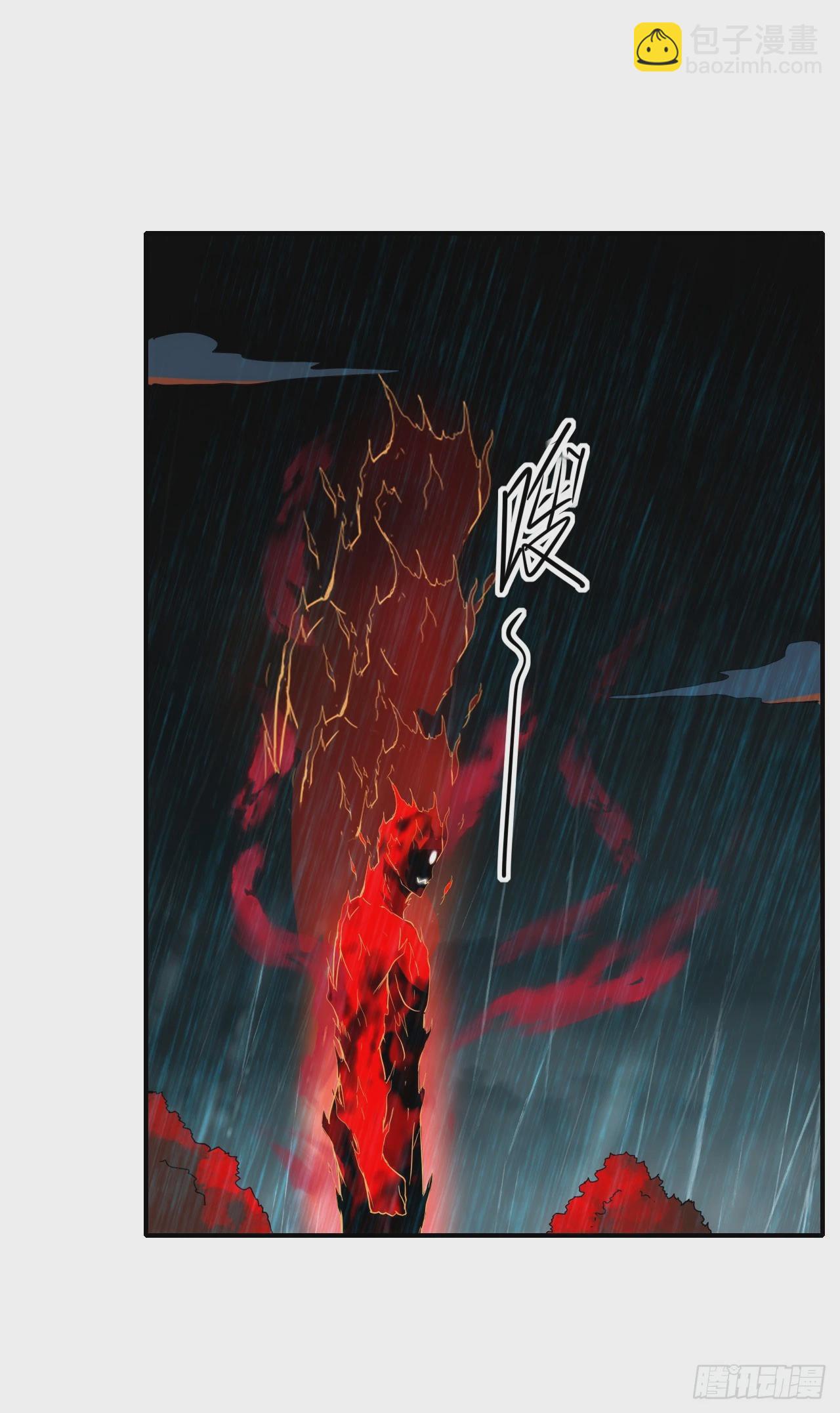 055师徒伤离别(1/2)-第56话