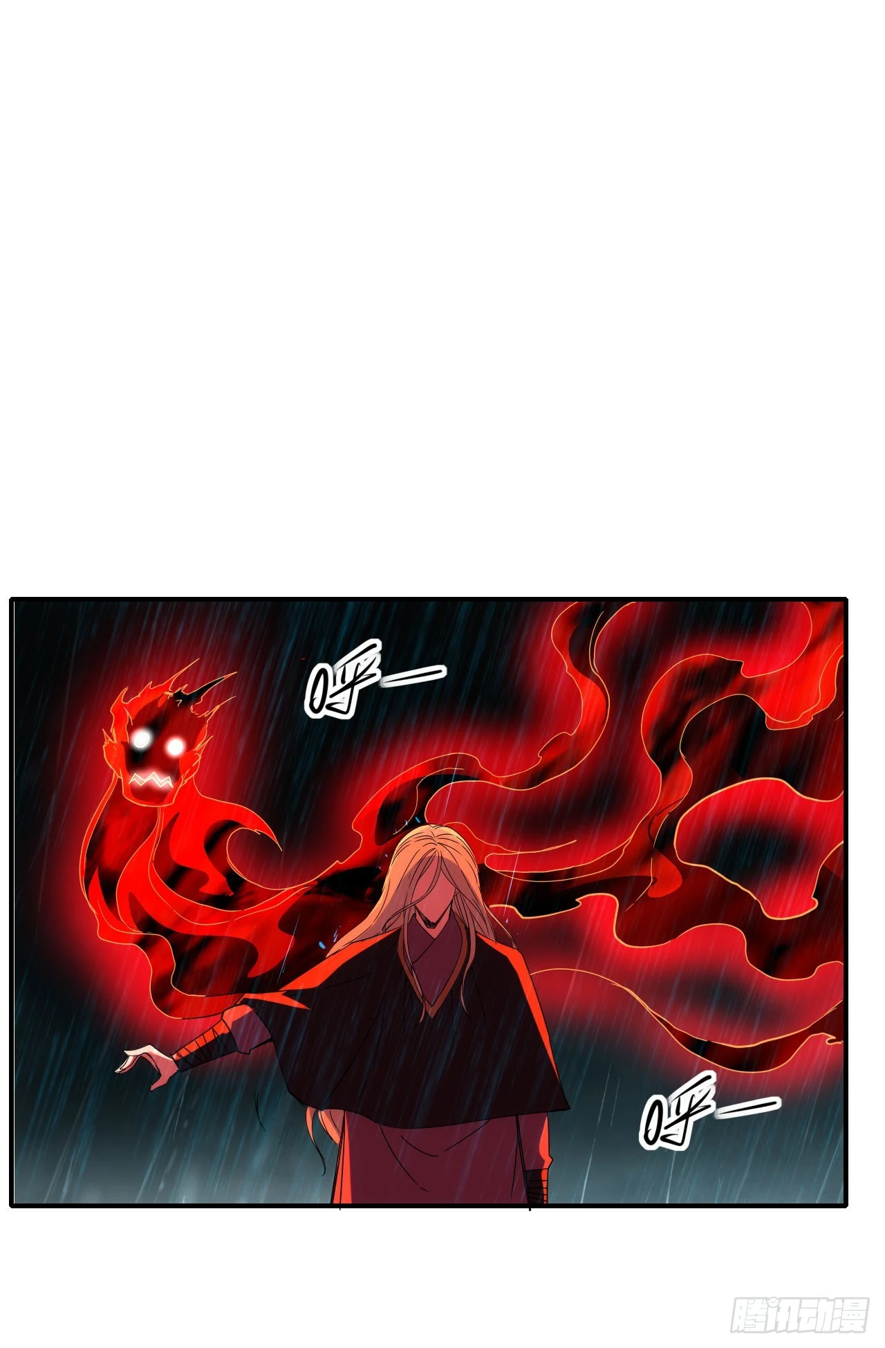 055师徒伤离别(1/2)-第56话