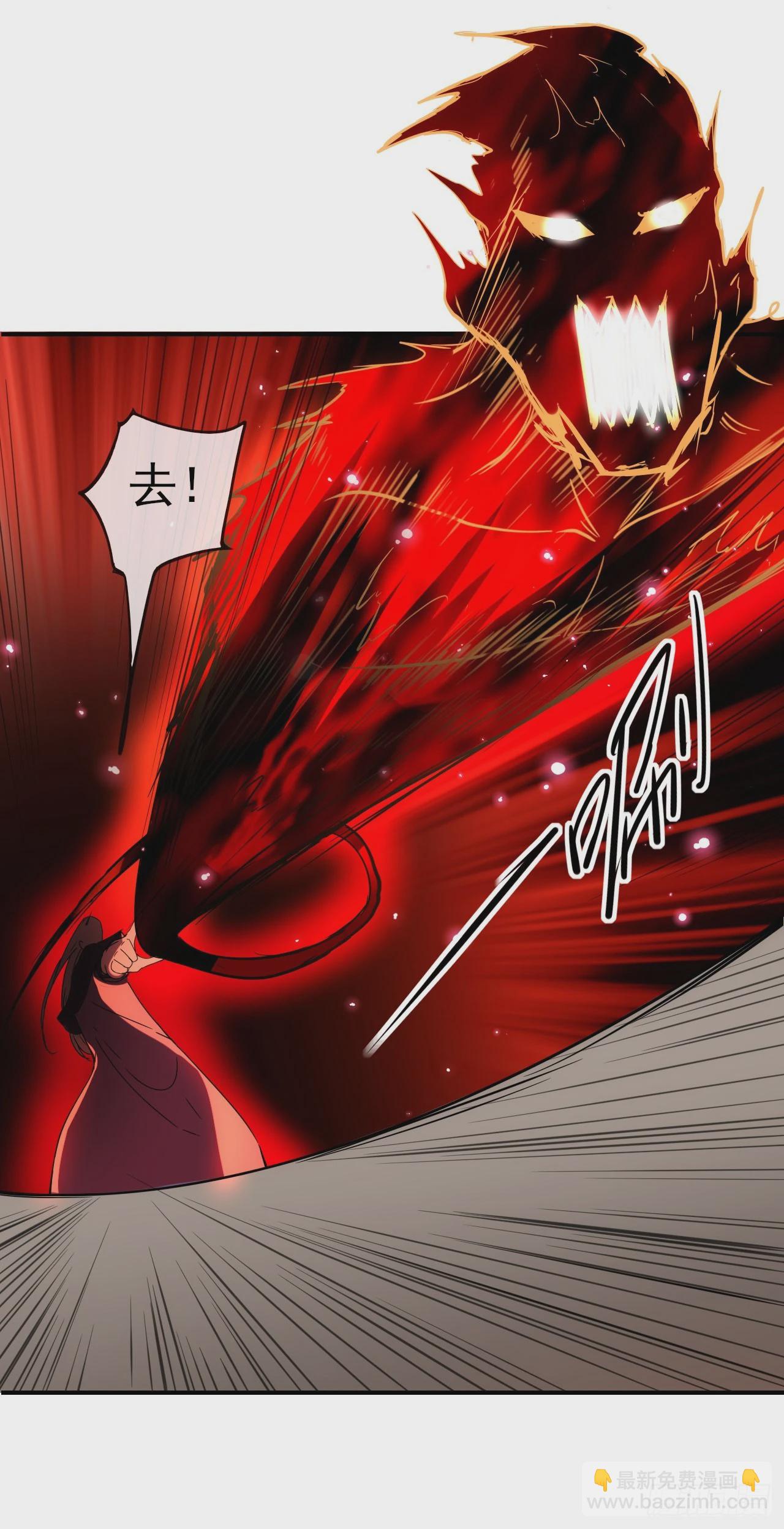 055师徒伤离别(1/2)-第56话