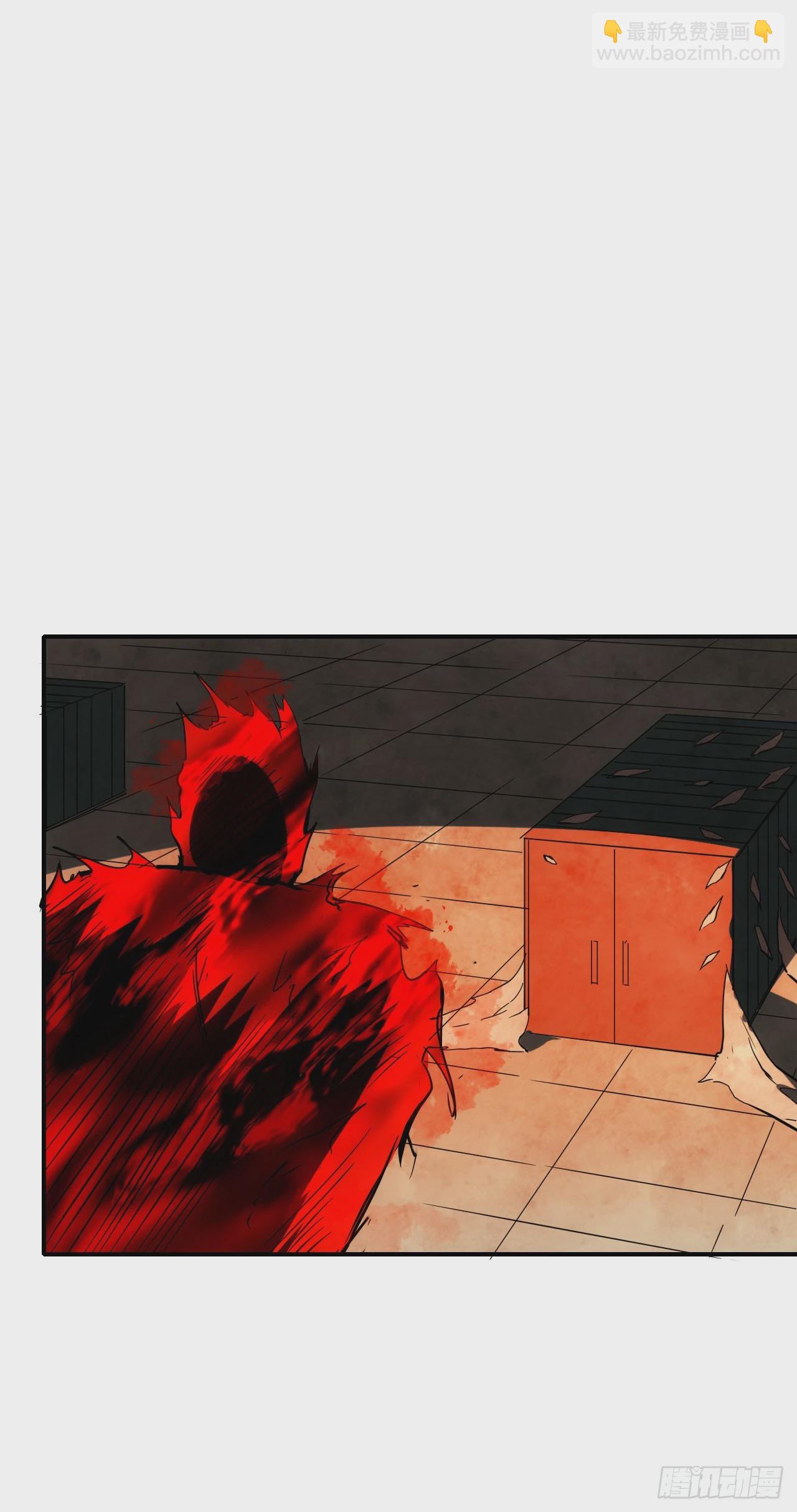 055师徒伤离别(1/2)-第56话