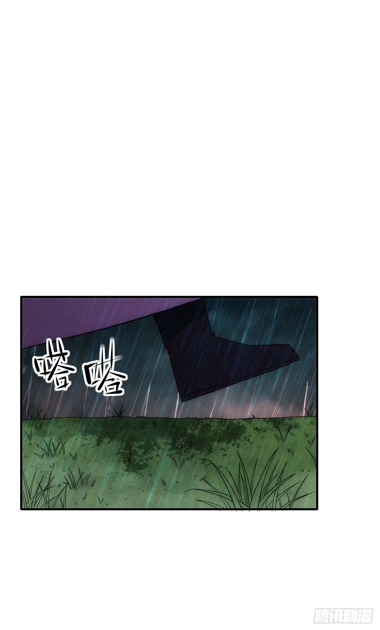 055师徒伤离别(1/2)-第56话