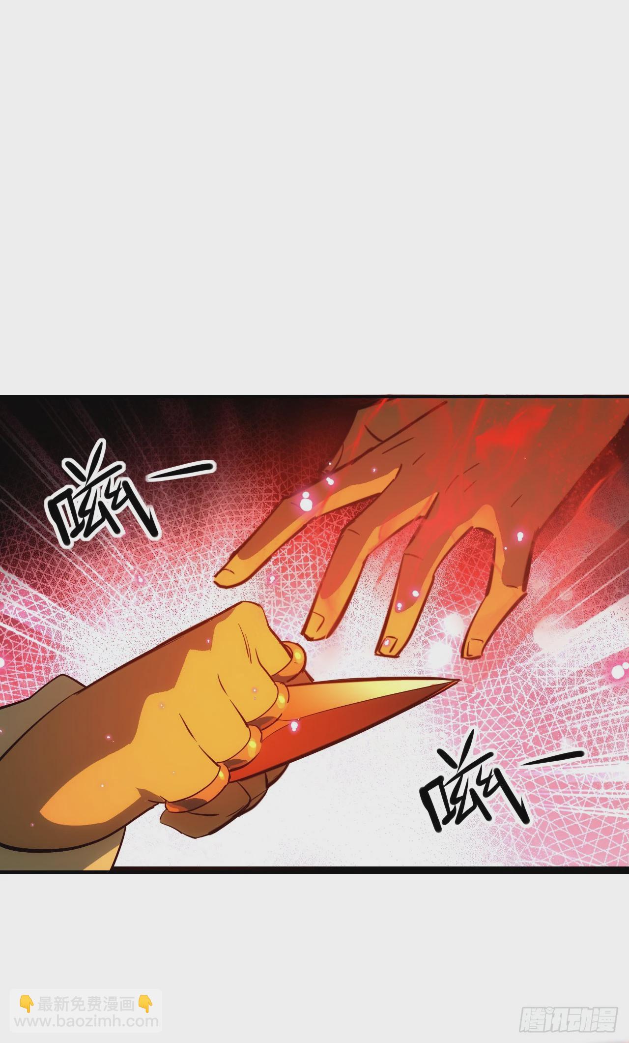 055师徒伤离别(1/2)-第56话