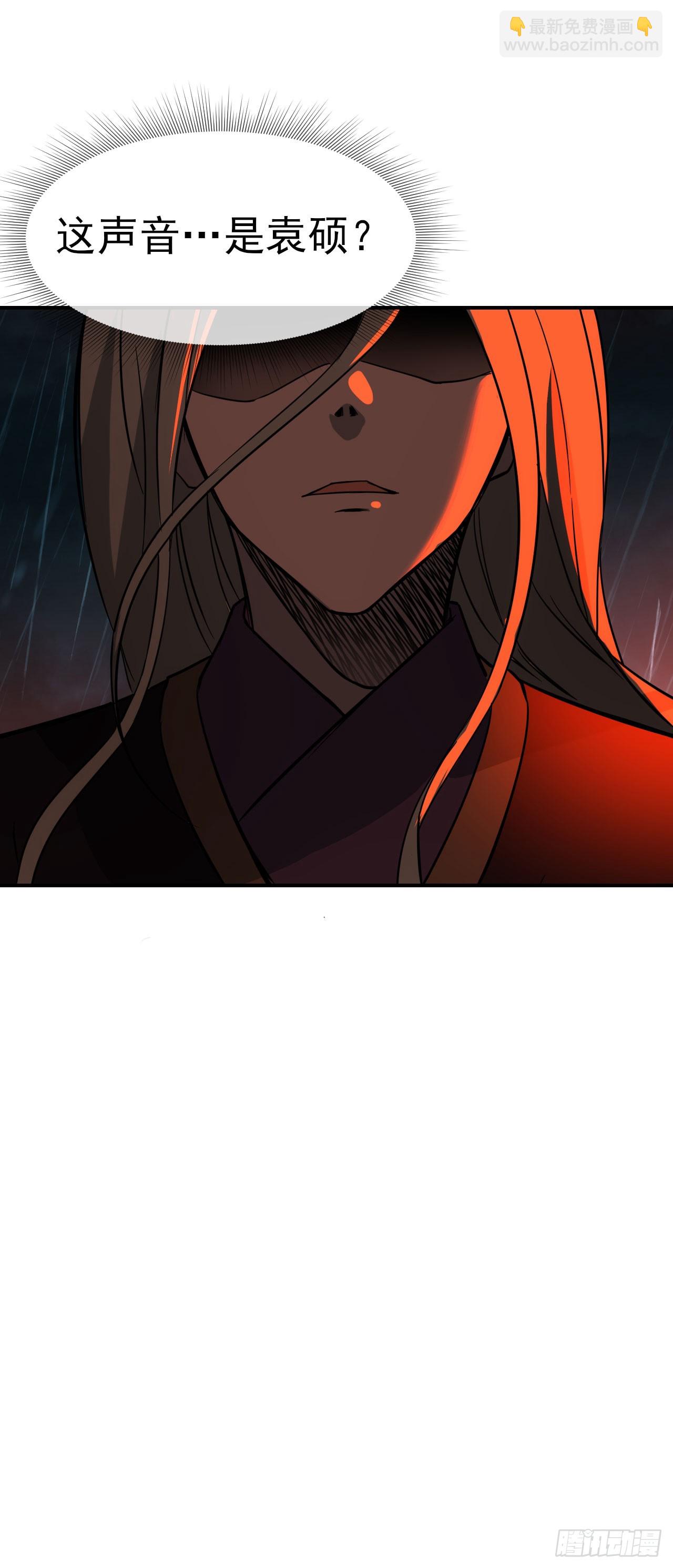 055师徒伤离别(1/2)-第56话