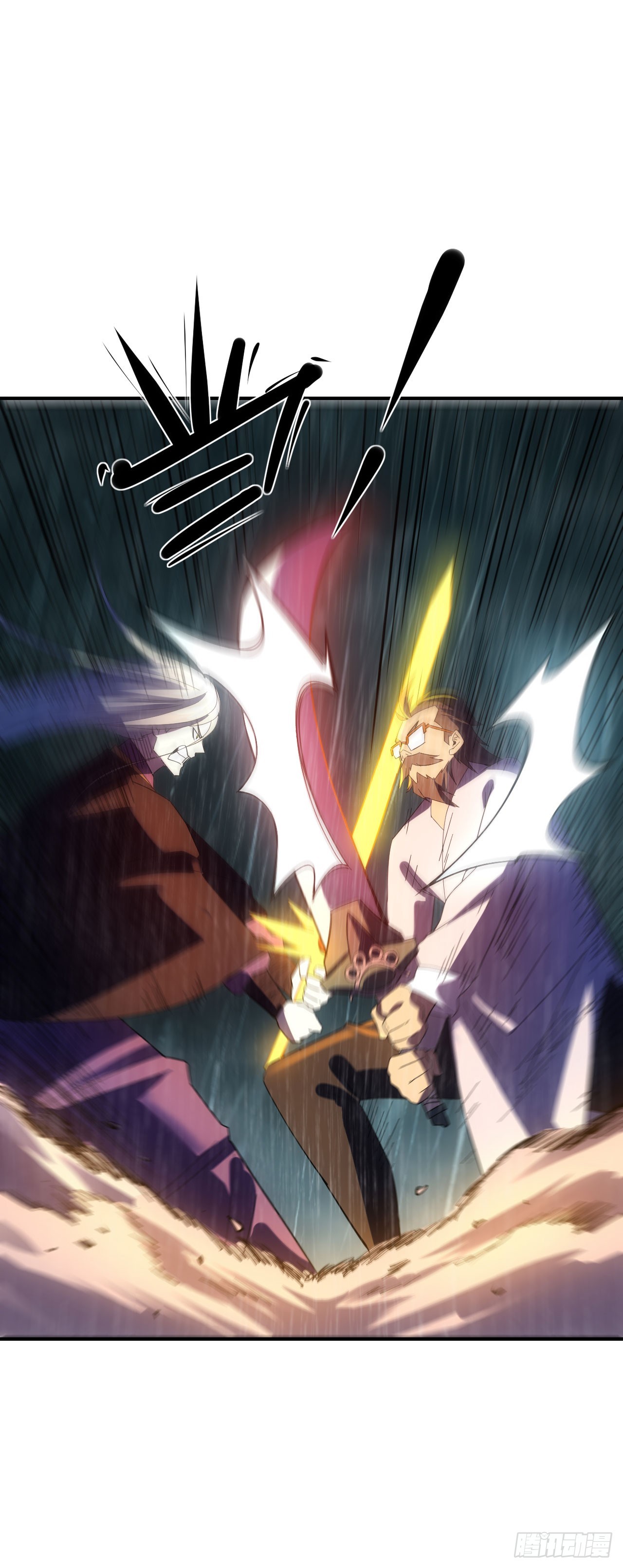 057断天神师(1/2)-第58话