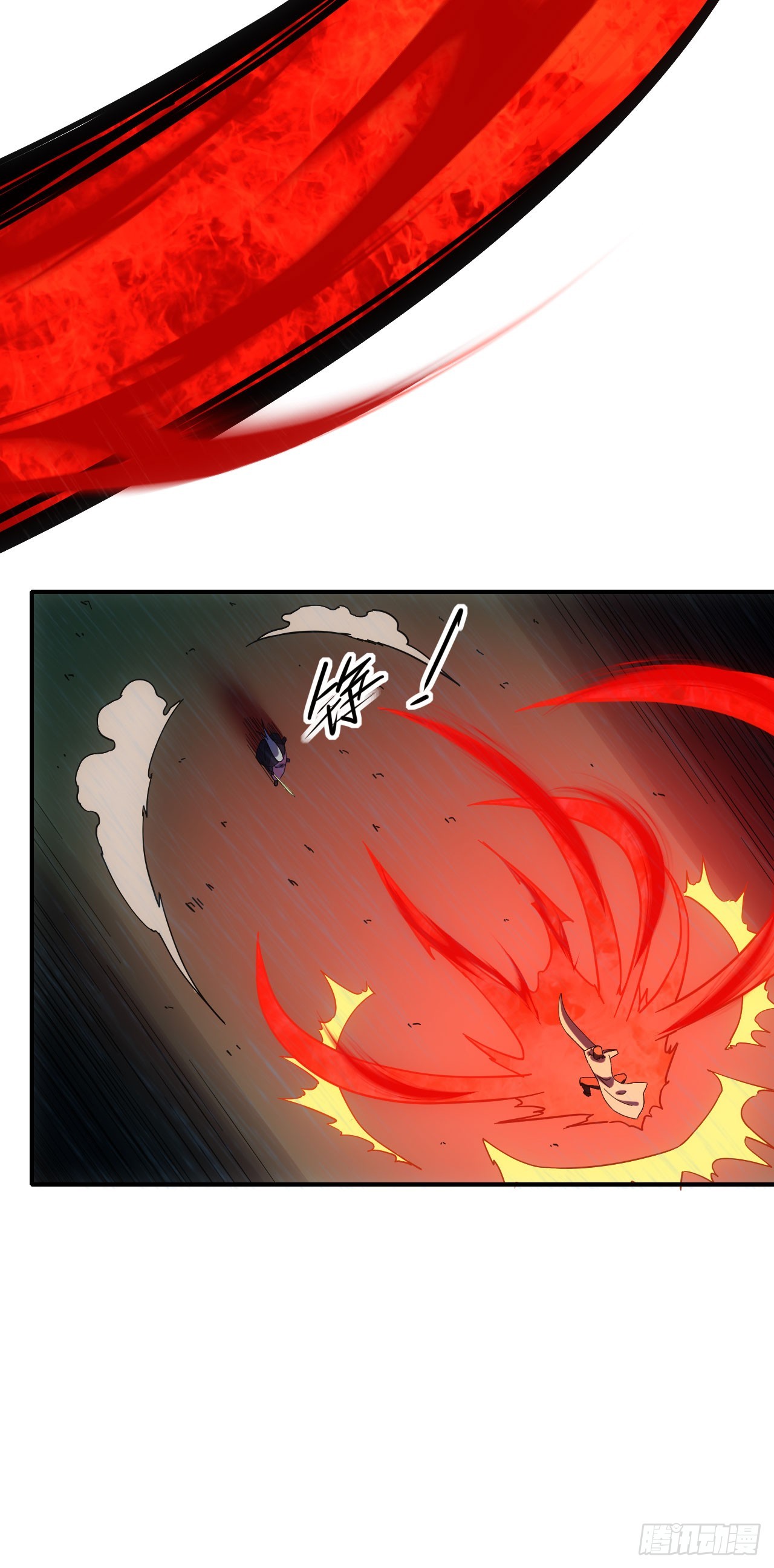 057断天神师(1/2)-第58话