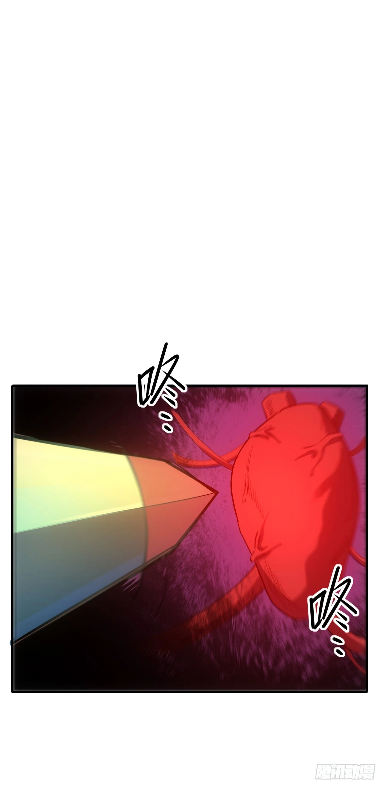 057断天神师(1/2)-第58话