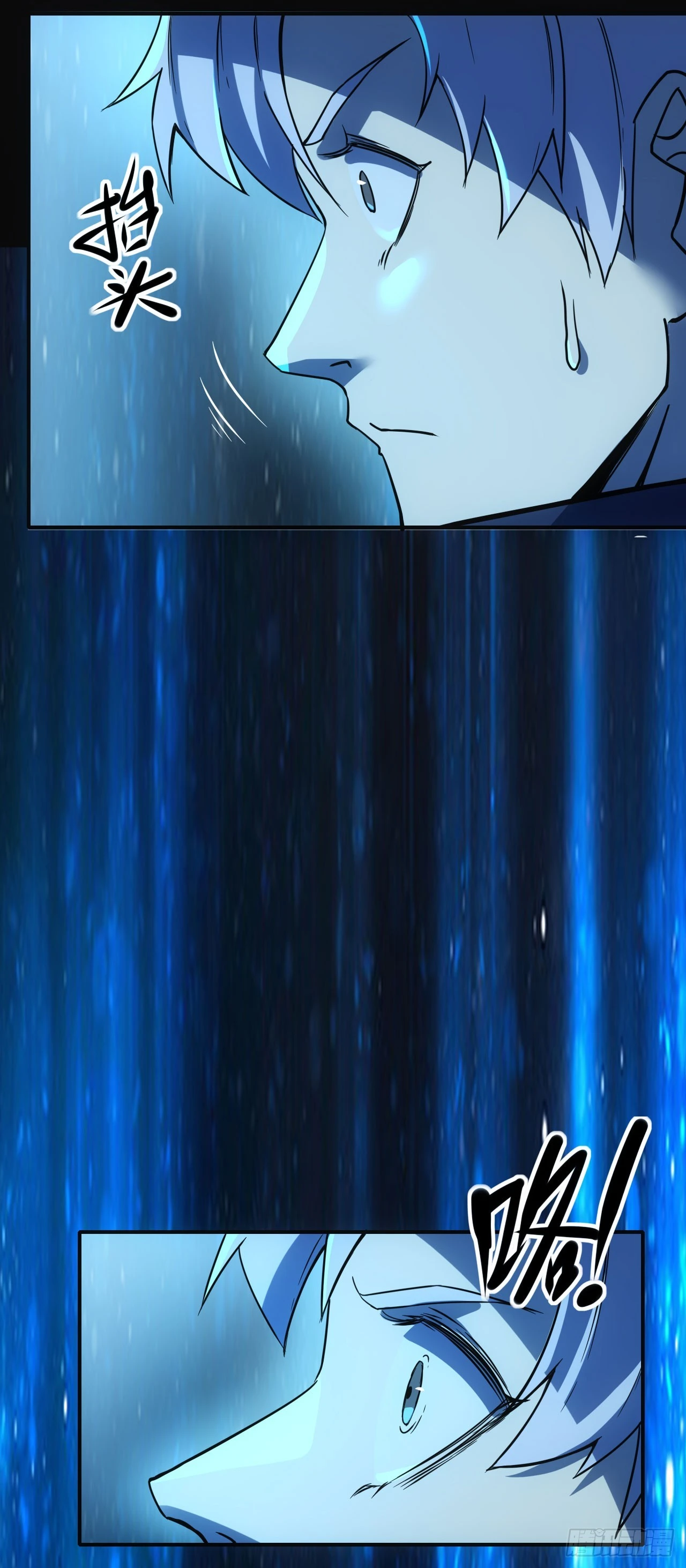 057断天神师(1/2)-第58话