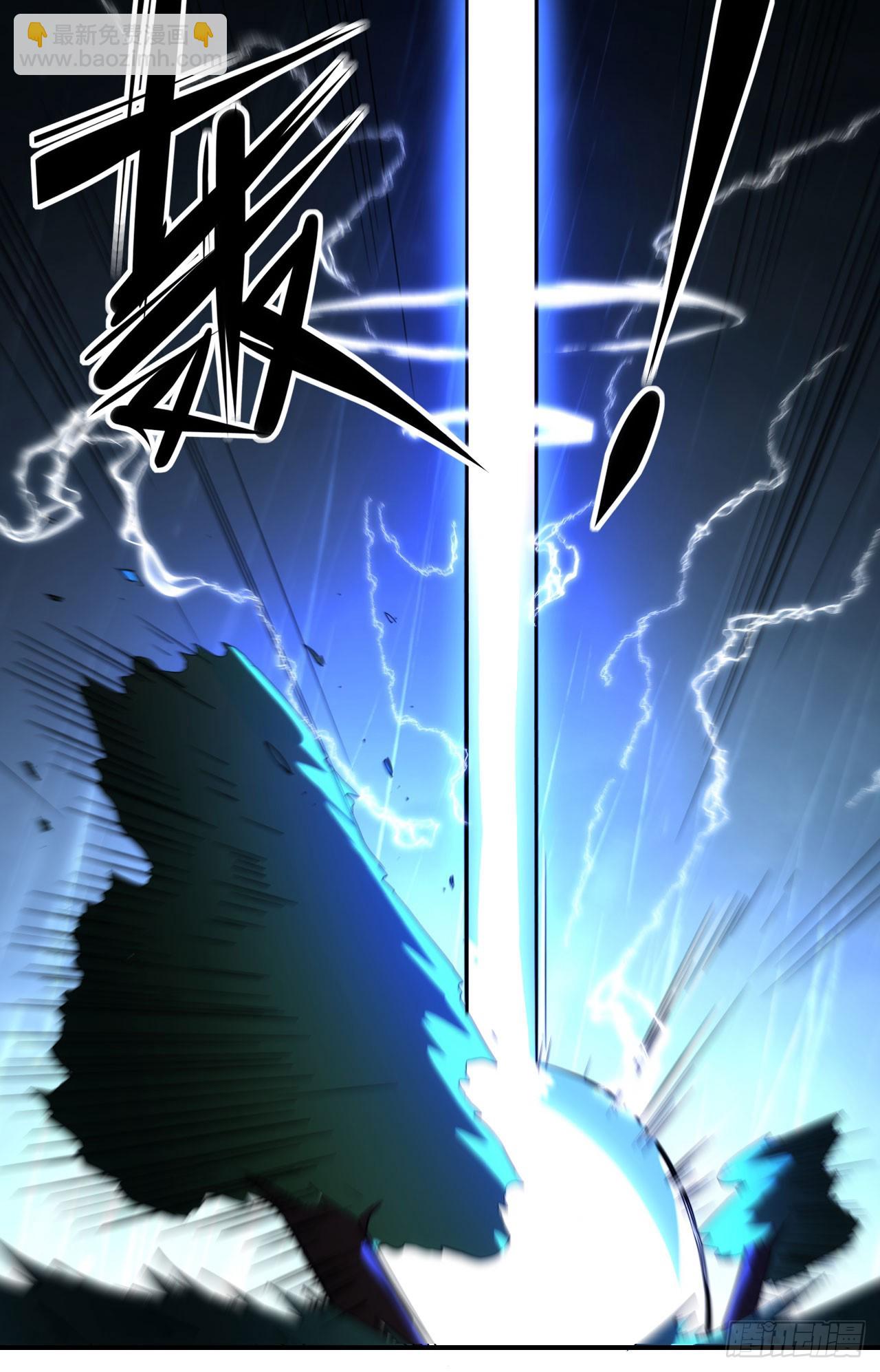 059燕雀安知鸿鹄之志！(1/2)-第60话