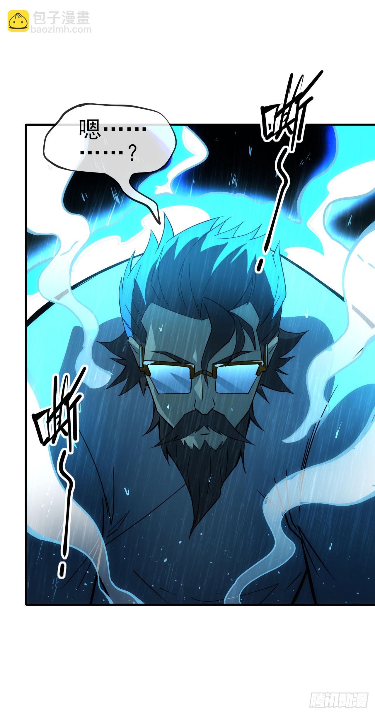 059燕雀安知鸿鹄之志！(1/2)-第60话