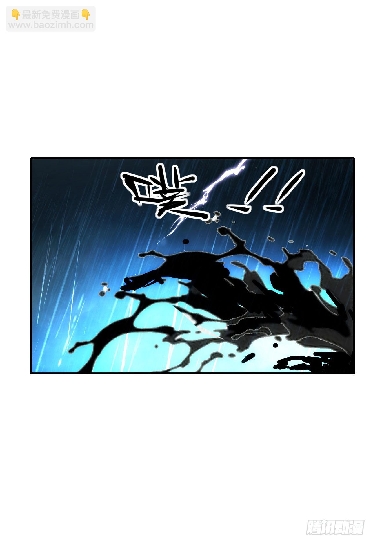 059燕雀安知鸿鹄之志！(1/2)-第60话