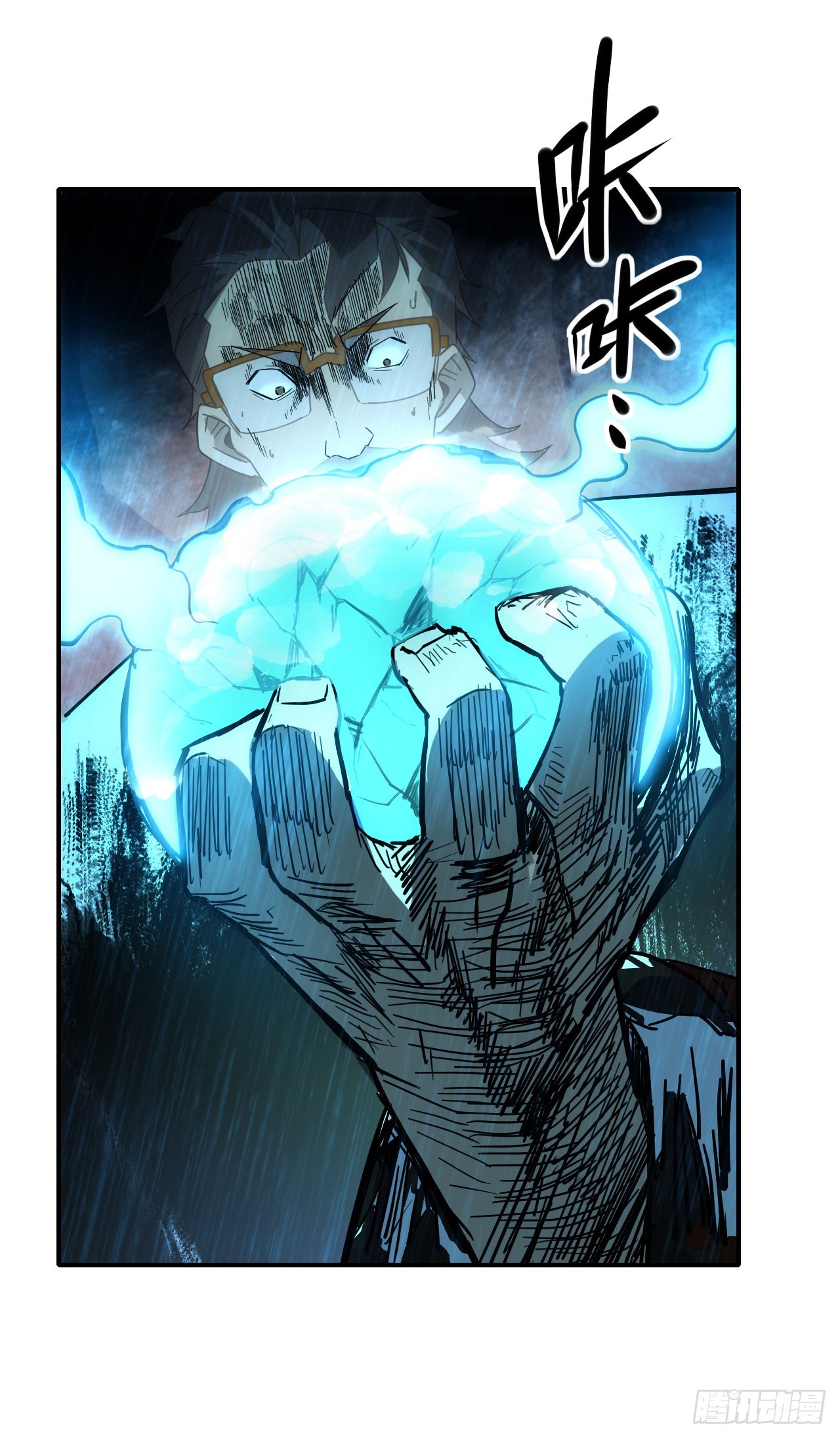 059燕雀安知鸿鹄之志！(1/2)-第60话