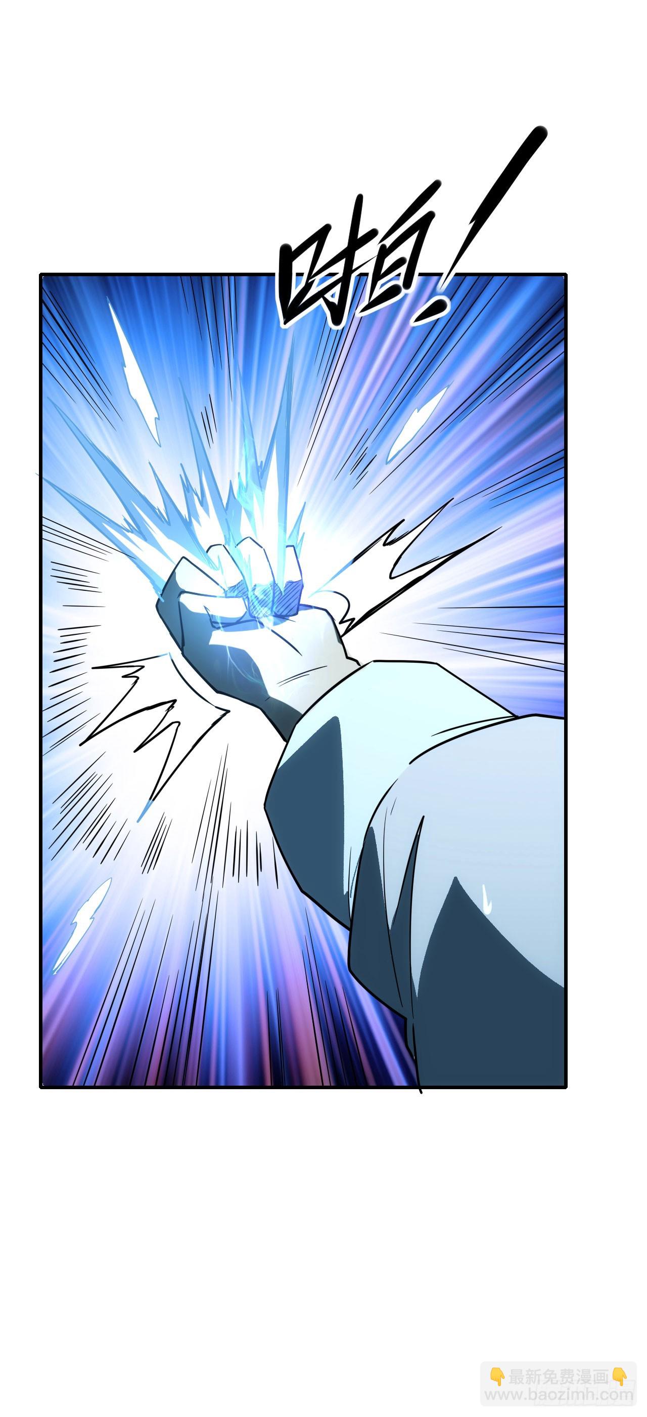 059燕雀安知鸿鹄之志！(1/2)-第60话