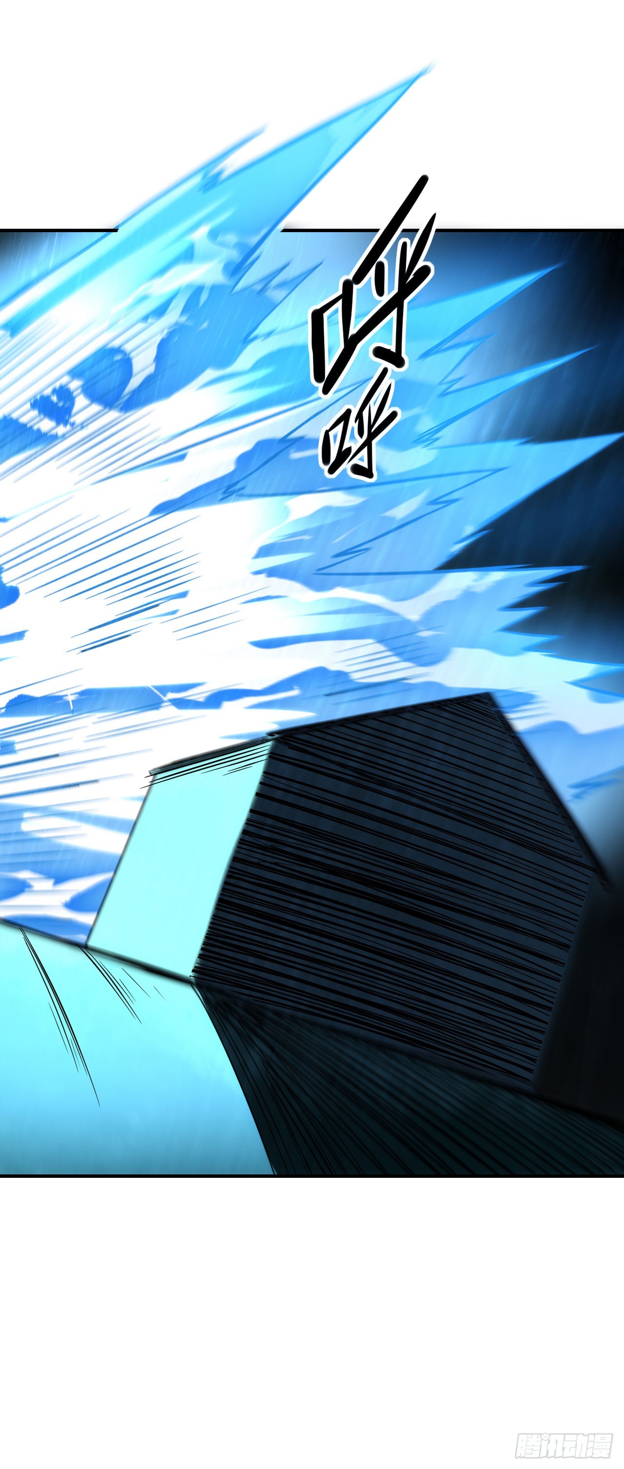 059燕雀安知鸿鹄之志！(1/2)-第60话