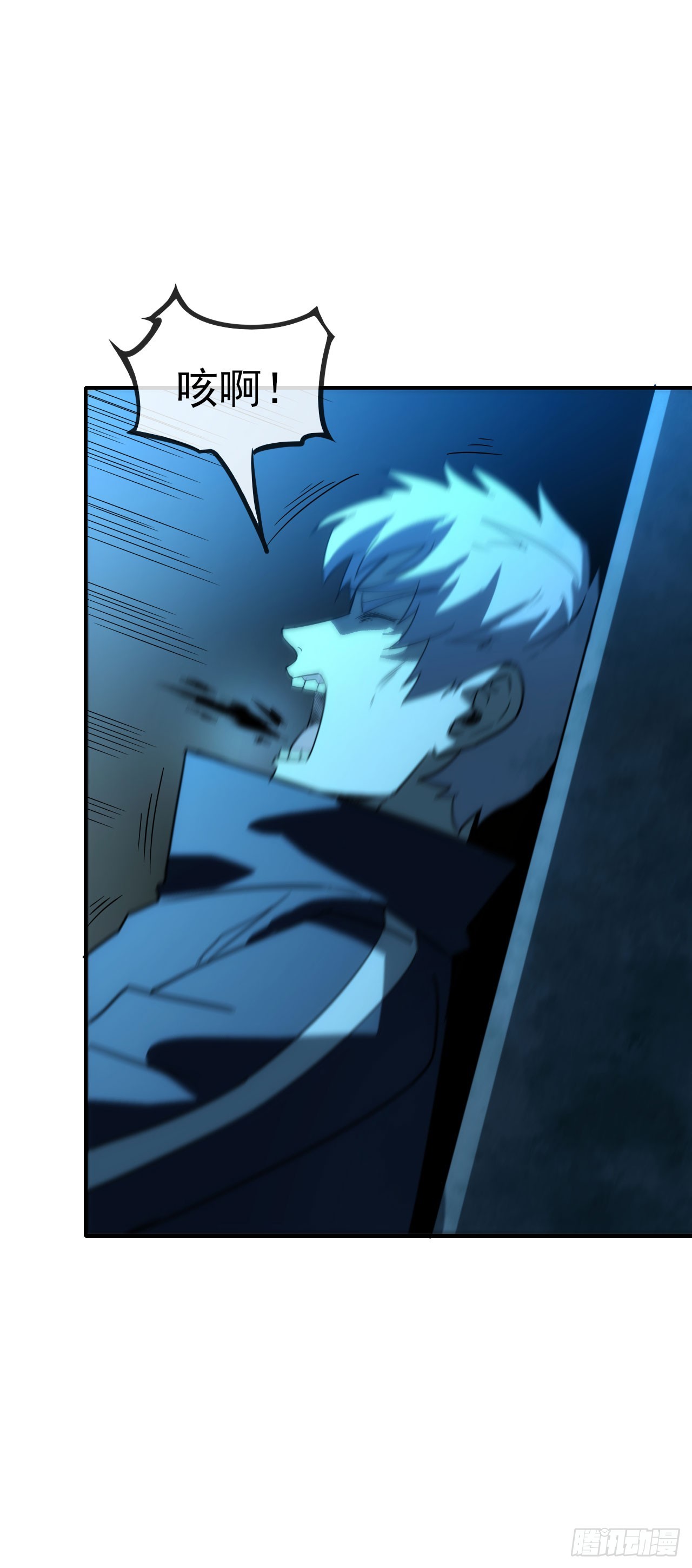 059燕雀安知鸿鹄之志！(1/2)-第60话